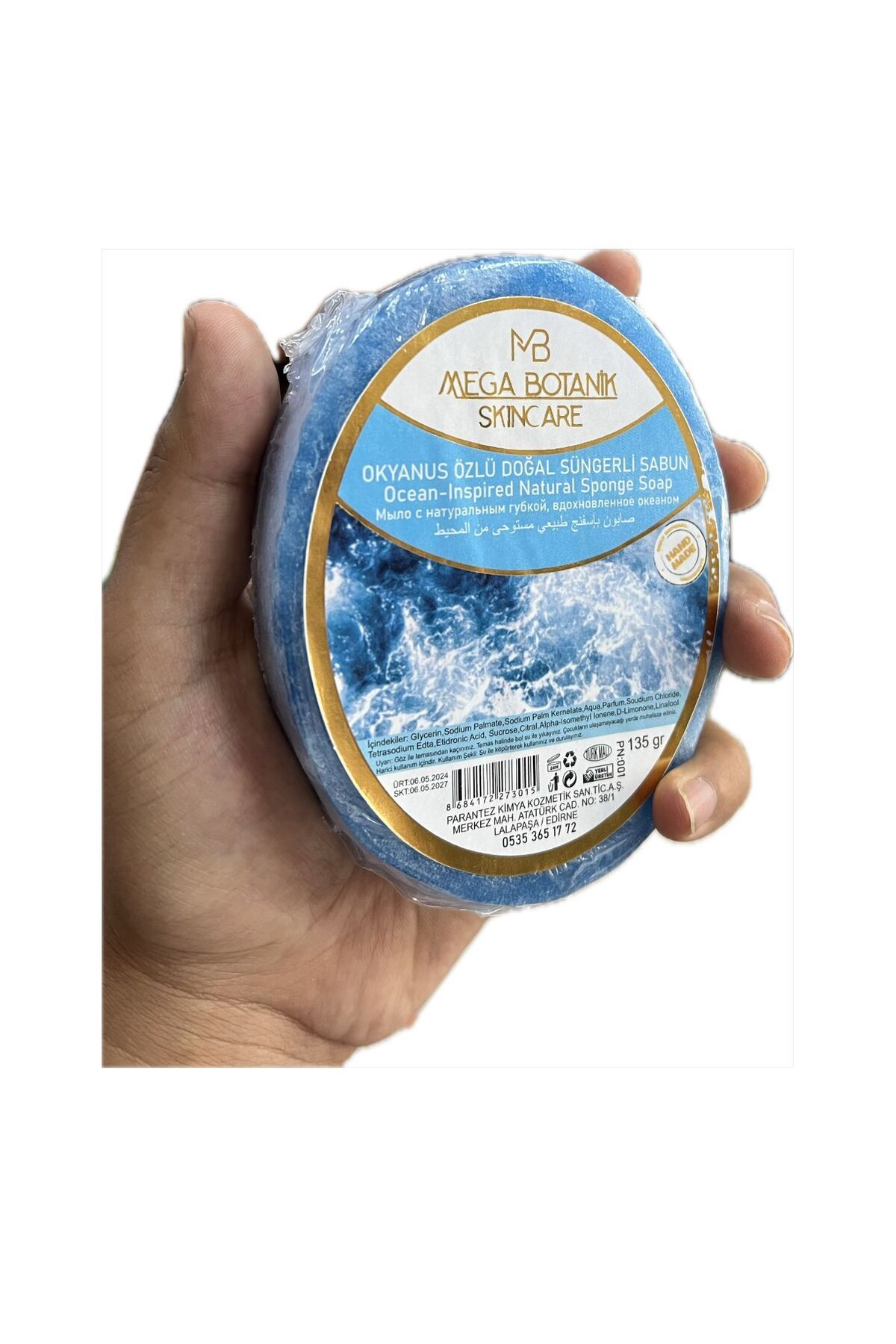 DermStore-Mega Botanical Ocean Soap with Natural Sponge 2