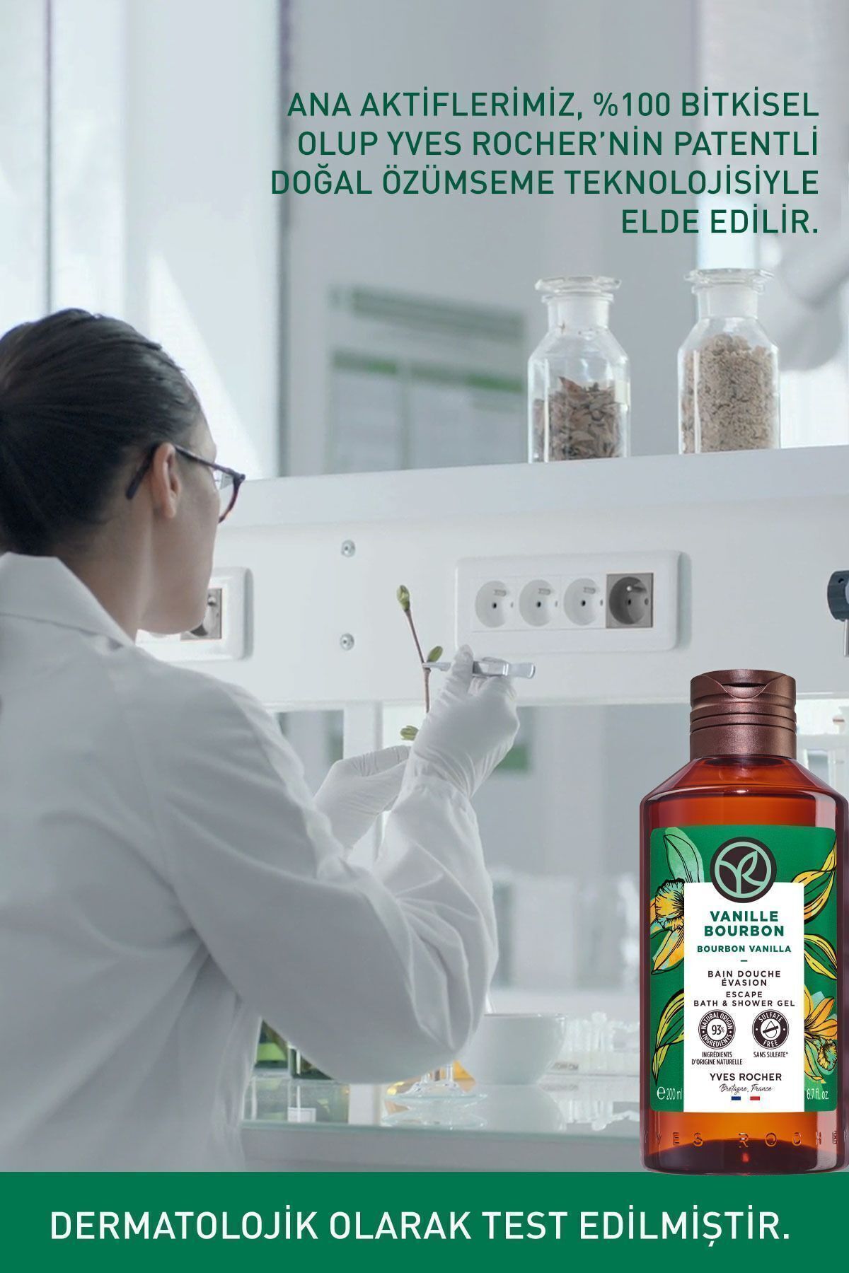 ژل و کرم دوش زنانه – مردانه  Yves Rocher | 13444 اورجینال - تصویر 6