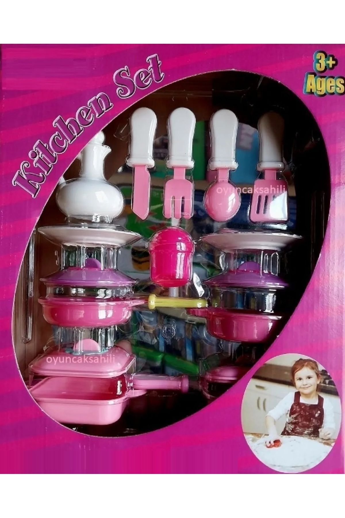 OYUNCAKSAHİLİ 16 Parça Oyuncak Tava Tencere Çatal Bıcak Tuzluk Tabak Yağlık Mutfak Set fotoğrafı 3 (önizleme)