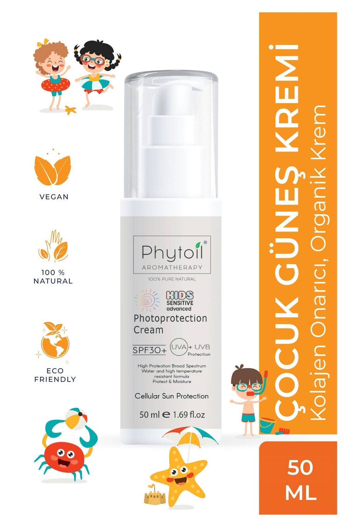 ضد آفتاب بدن  8.68268E+12