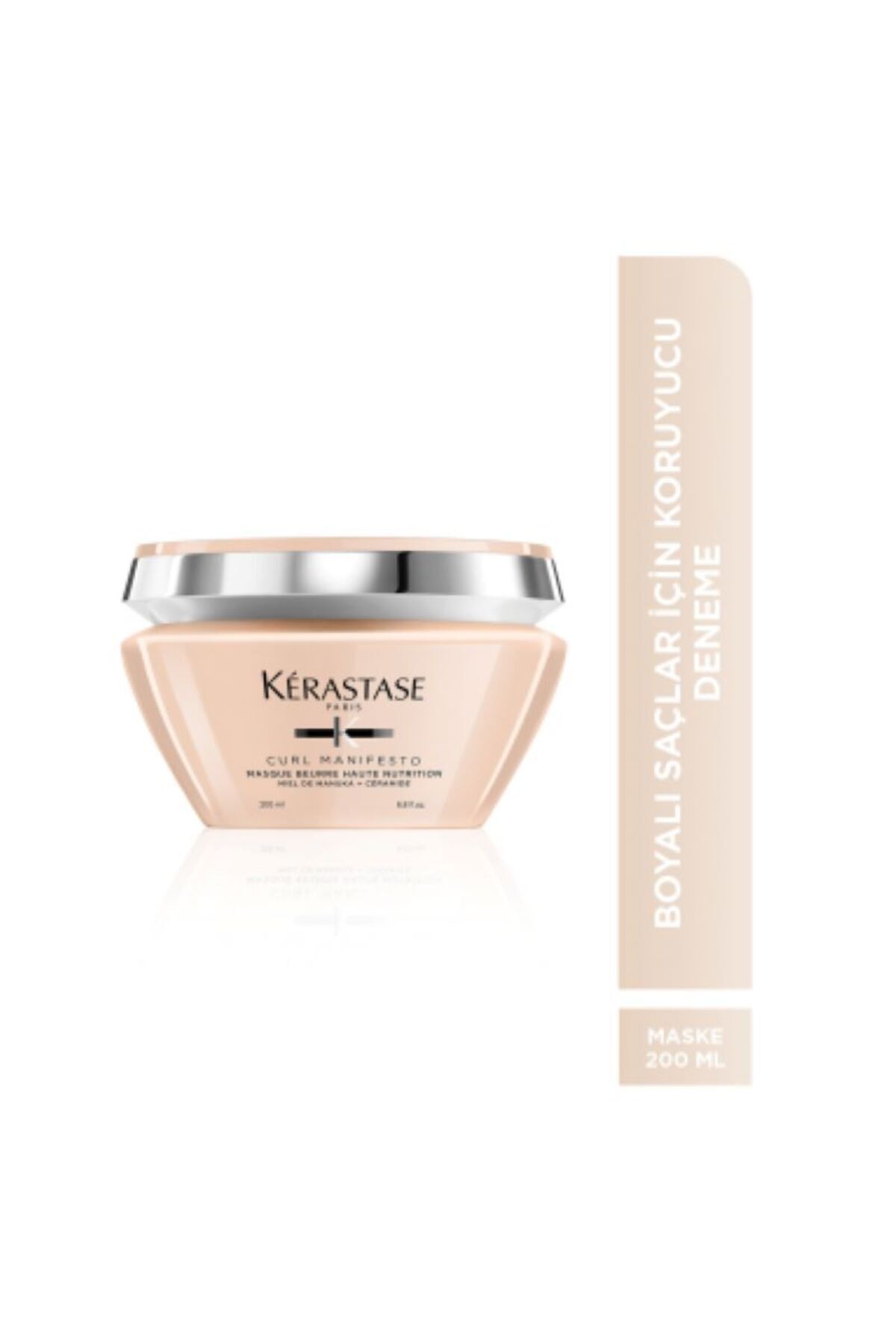 ماسک مراقبت از موی فرفری بدون سولفات مانیفست 1KER283 Kerastase