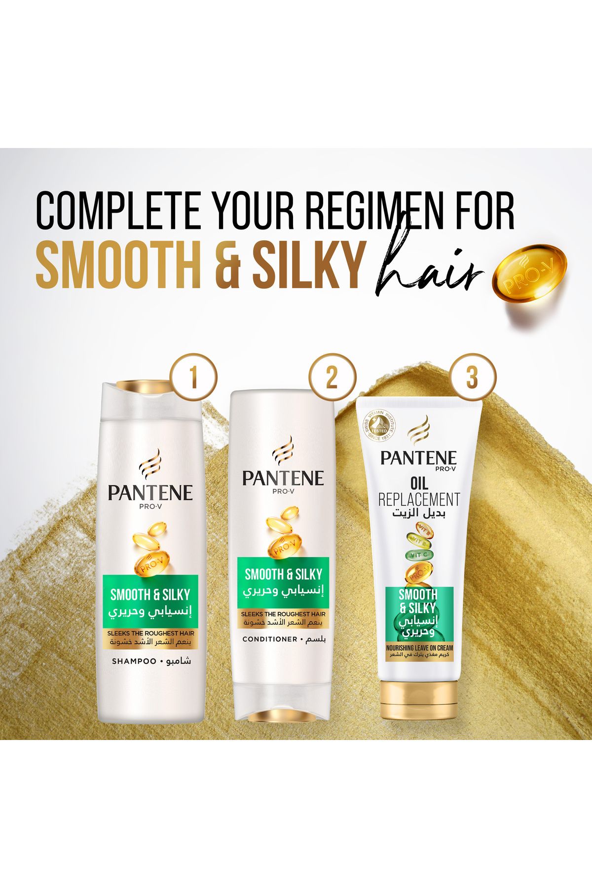 Pantene-Pro-V Smooth & Silky Shampoo 400 ml 6