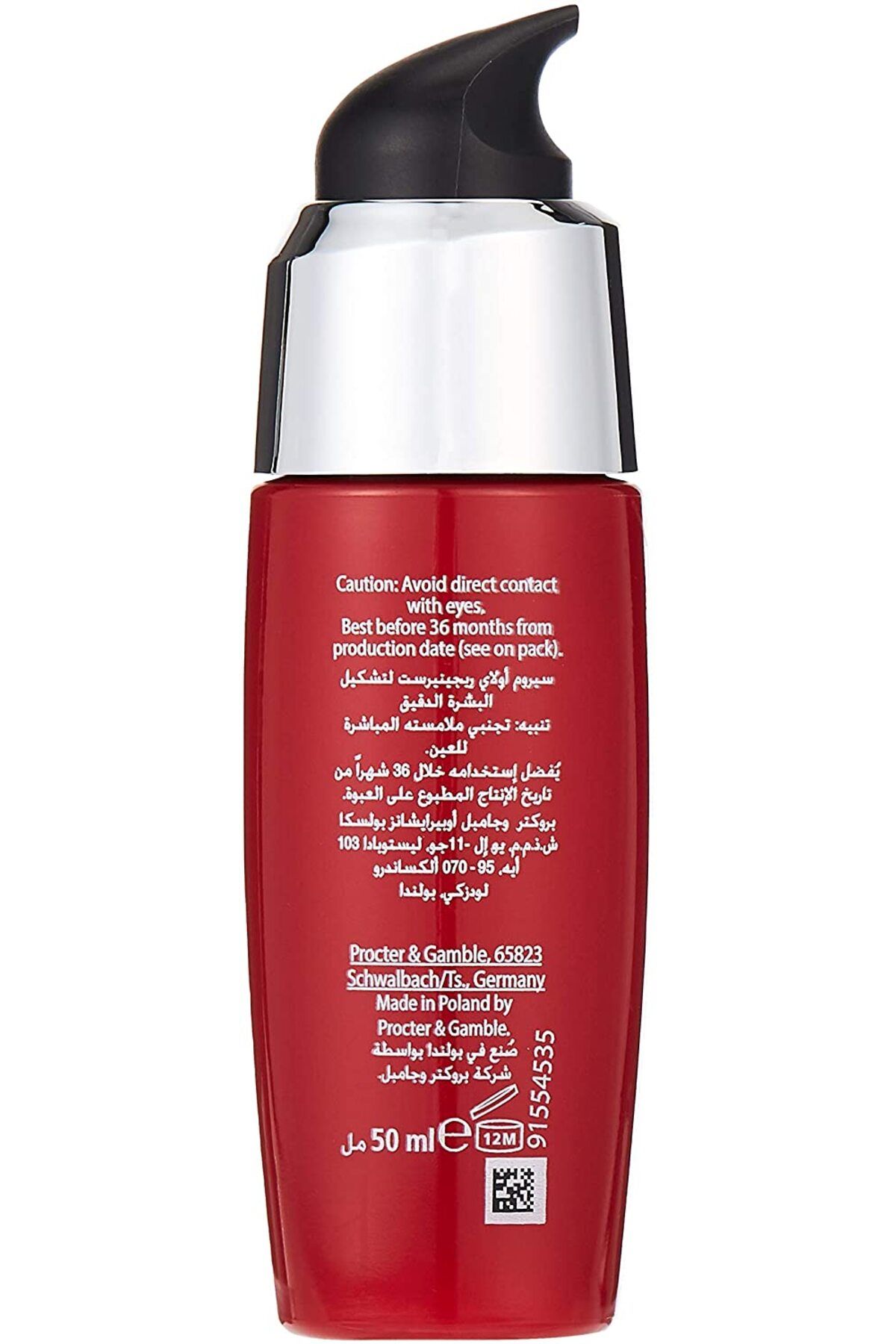 OLAY-Regenerist Micro-Sculpting Super Firming Serum 50 ml 3