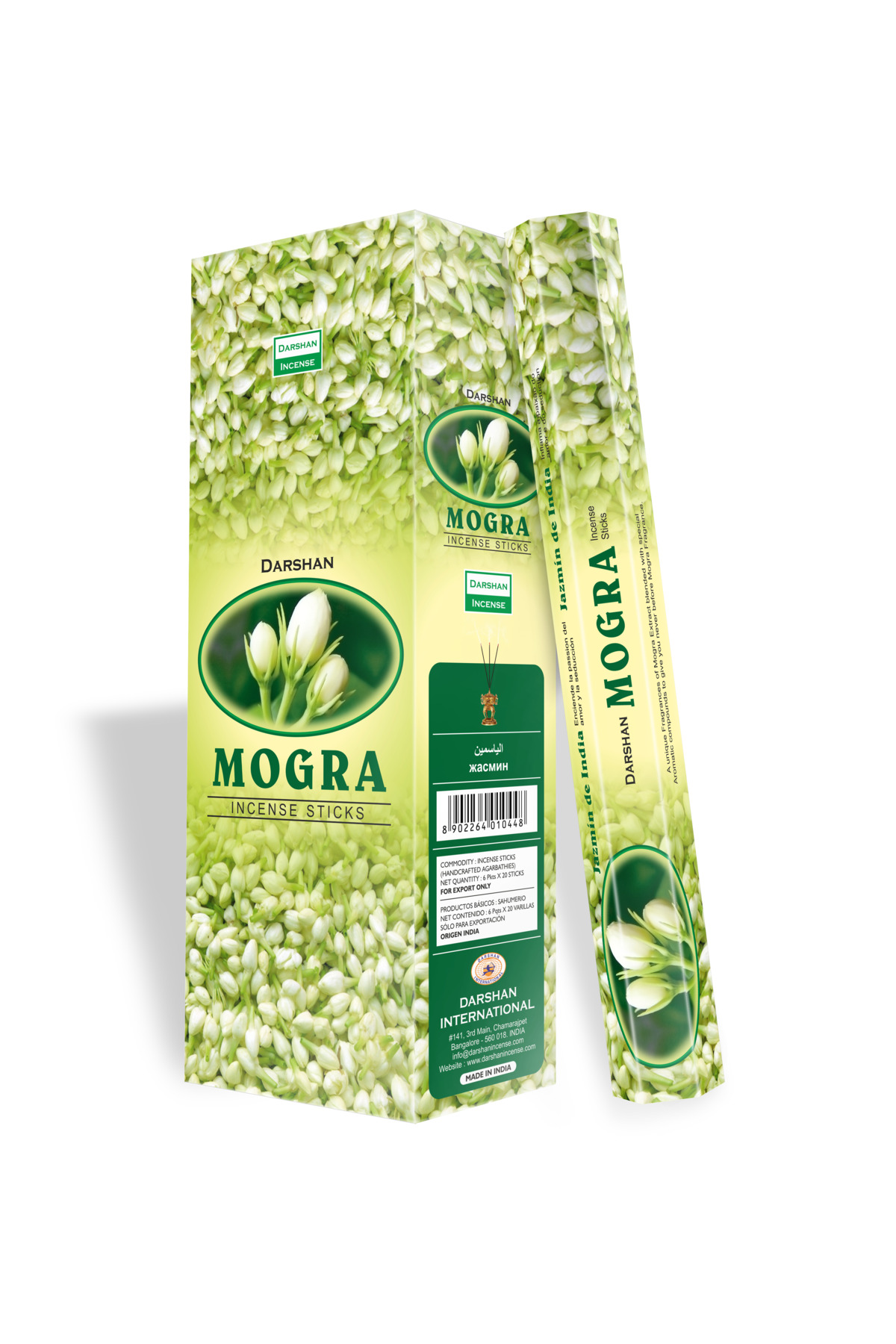 Darshan Mogra Incense 1 Box (6 Packs)