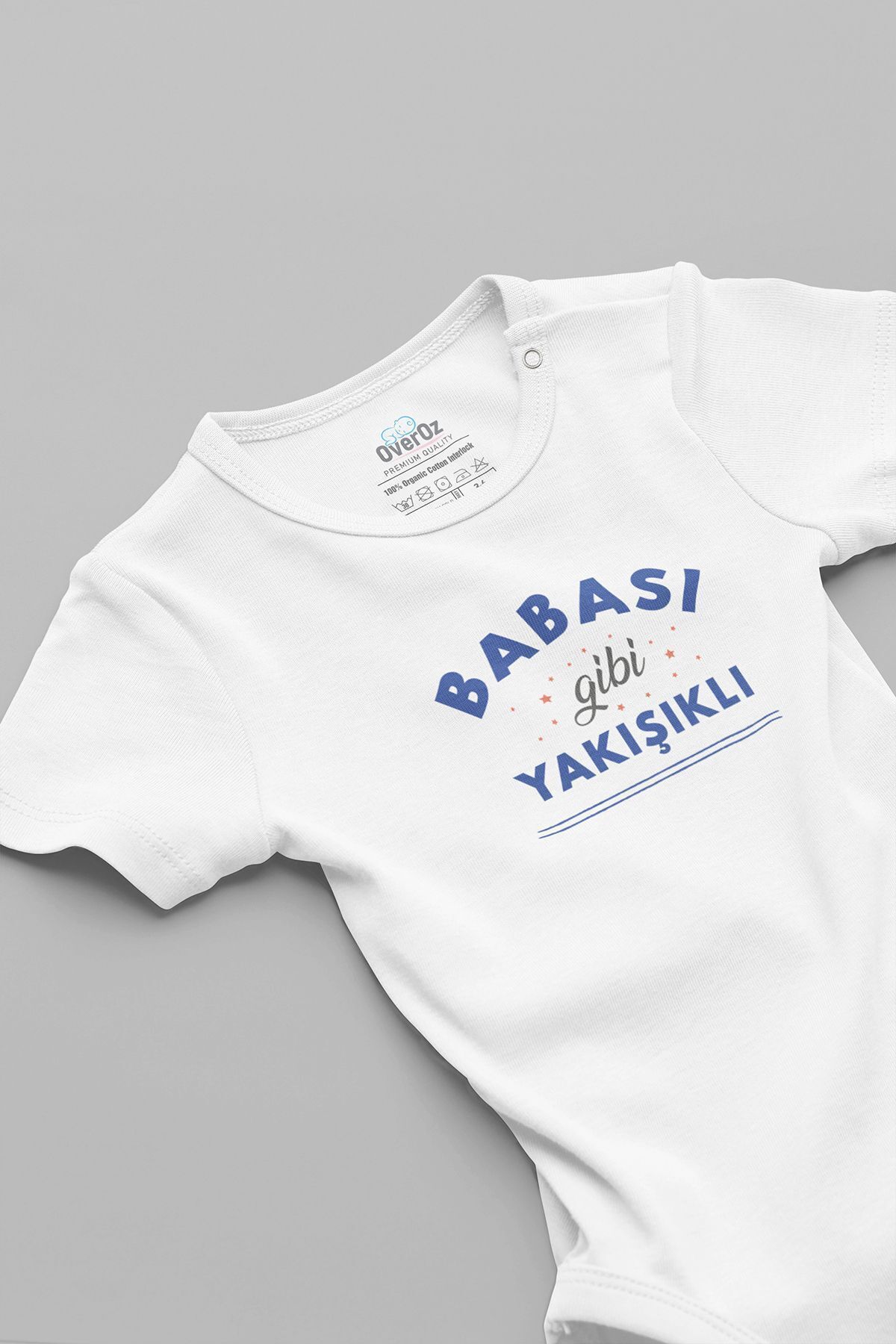 بادی نوزادی  OVEROZ5837