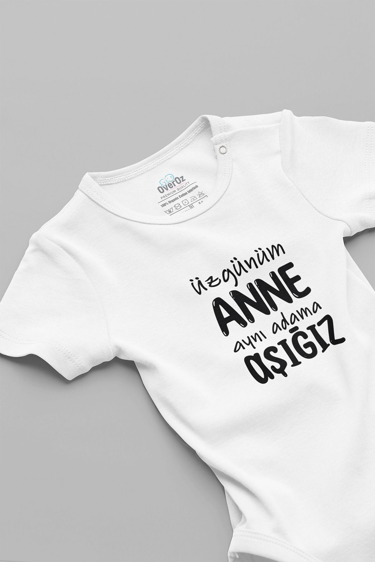 بادی نوزادی  OVEROZ5752