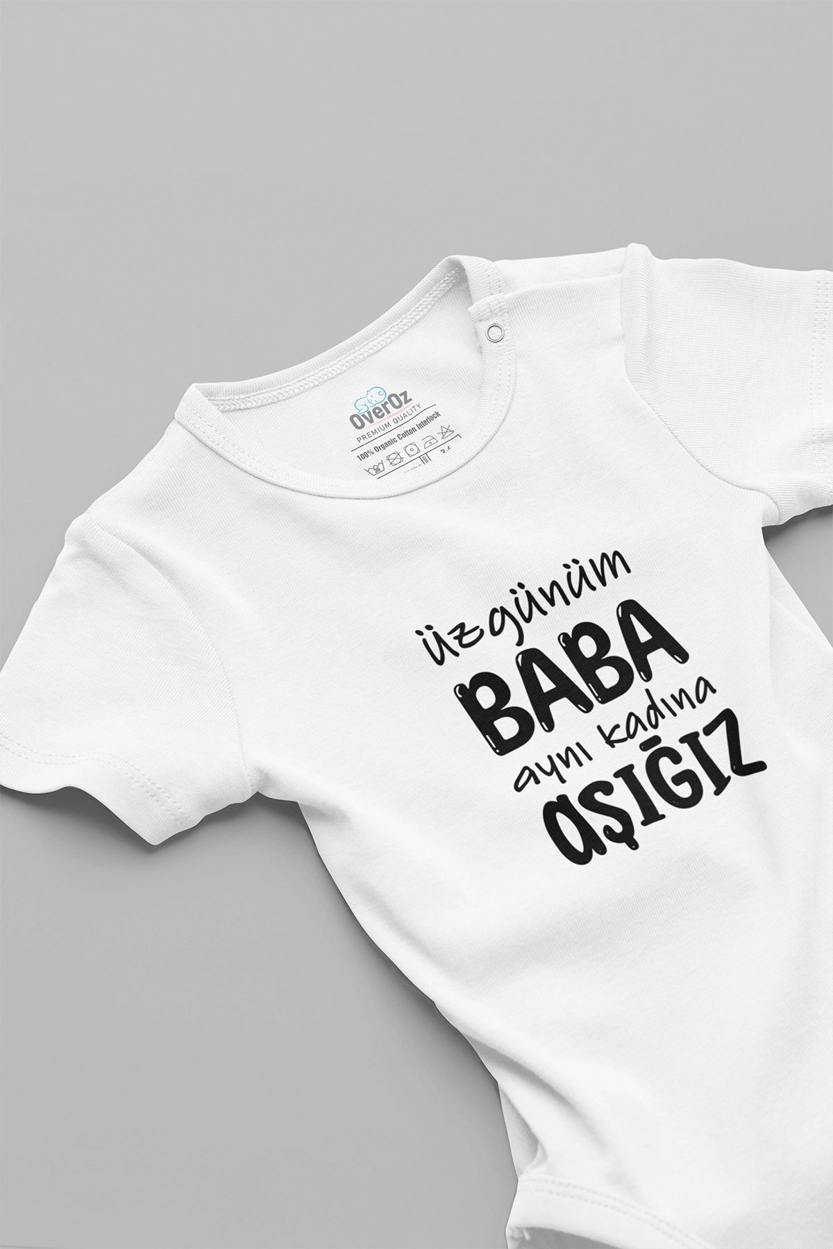 بادی نوزادی  OVEROZ5753