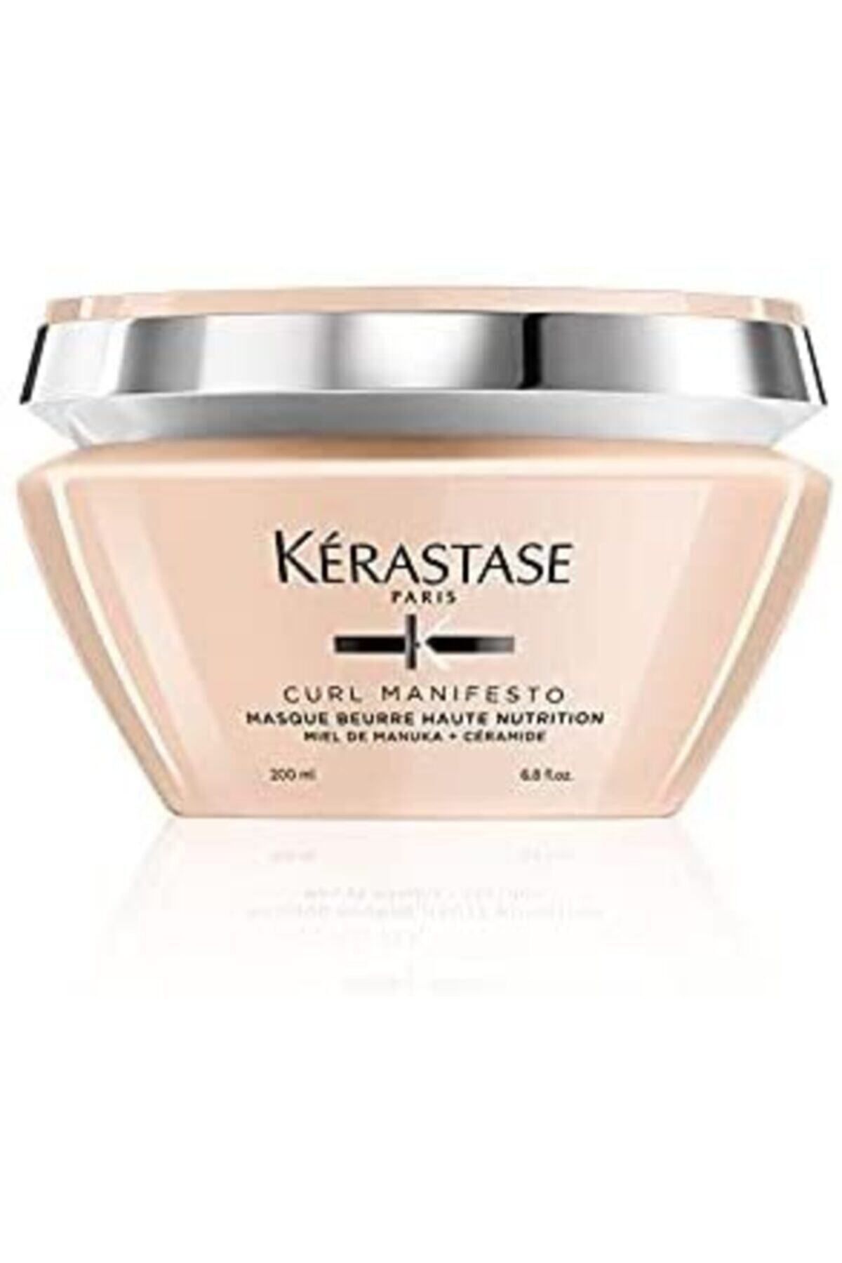 ماسک موی مغذی مانیفست کرل ماسو بور هوت نوتریشن 200 میلی لیتر 1KER281 Kerastase