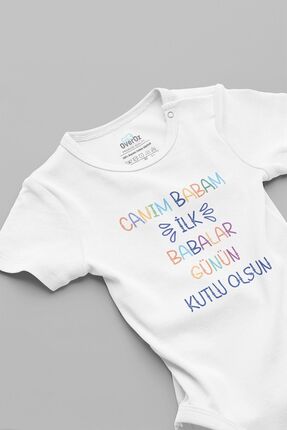 Overoz Organik %100 Pamuk Canım Babam Ilk Babalar Günün Kutlu Olsun Bebek Bod...