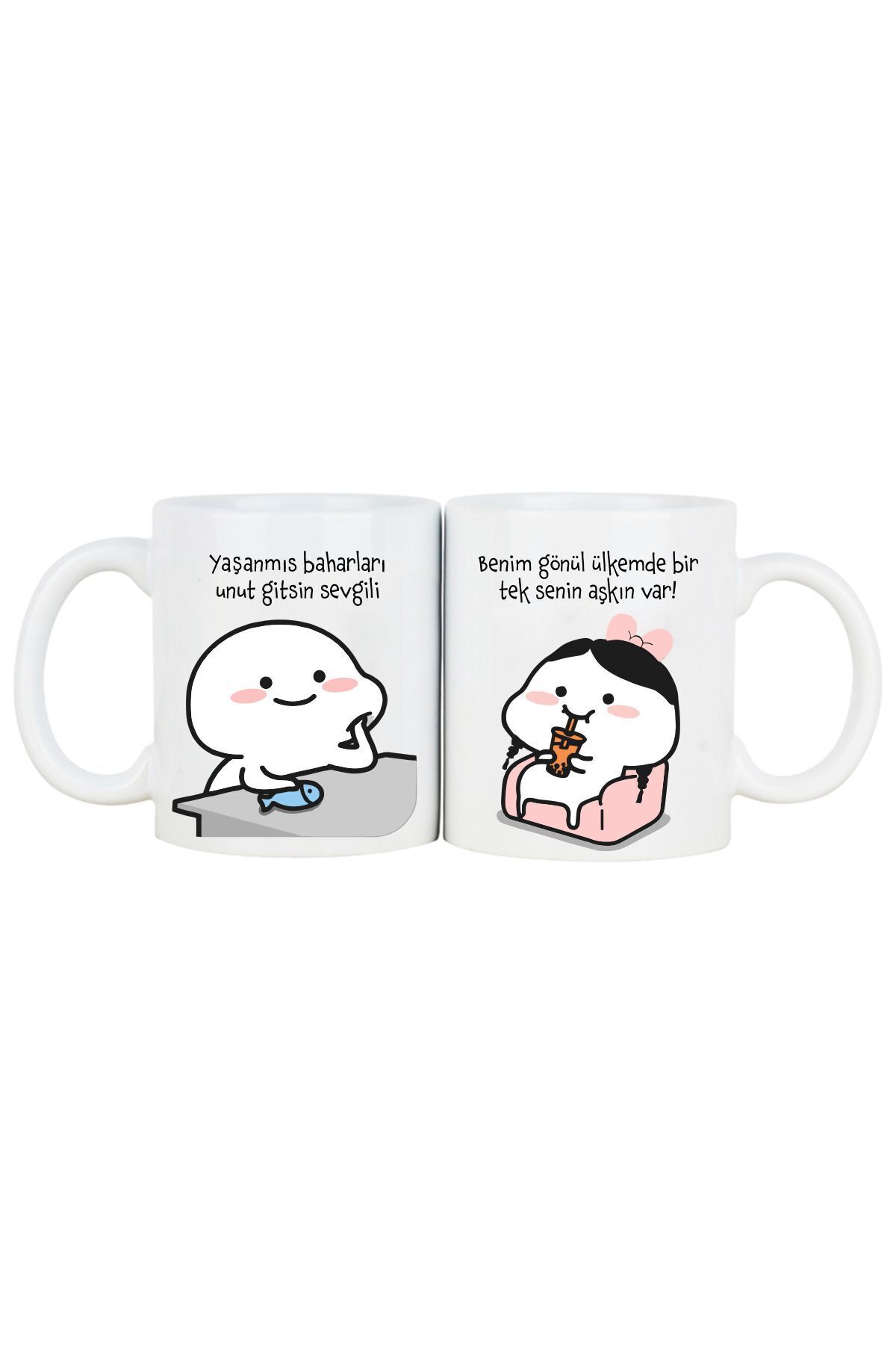 Forget the experienced spring, dear Written Coffee Cup Special Edition (DOUBLE) Porcelain