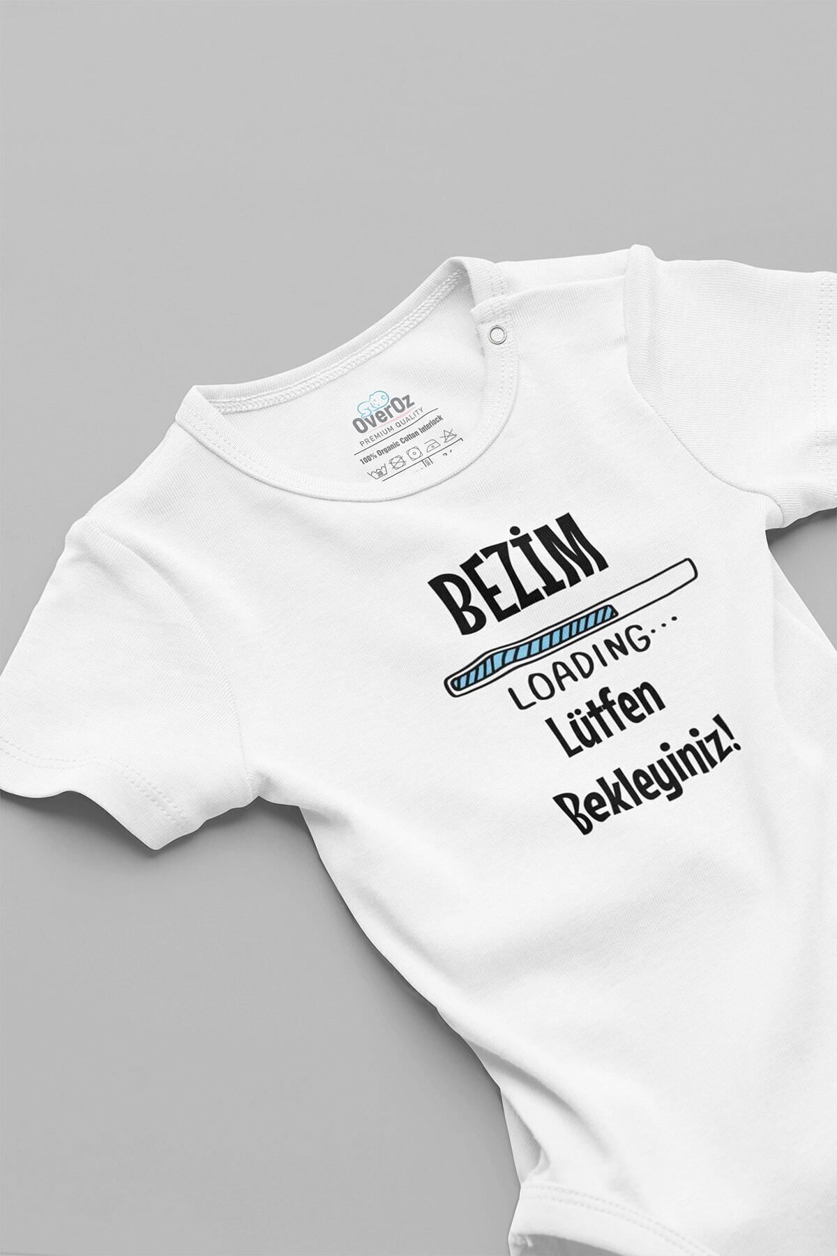  سرهمی نوزادی طرح‌دار ۱۰۰٪ پنبه ارگانیک، پوشک من داره پر میشه، لطفا صبر کنید، ۵۶۴۴