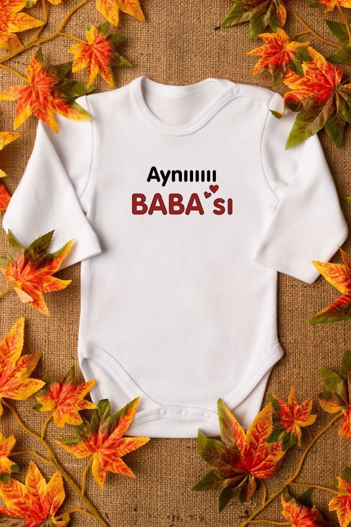  بادی نوزادی آستین بلند طرح پدر، ۱۰۰٪ پنبه ارگانیک، کد ۵۵۹۷