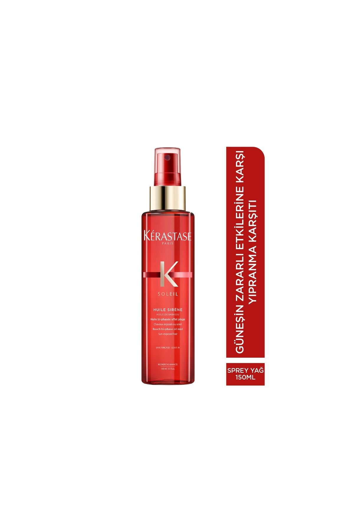 سرم و روغن مو مردانه زنانه SOLEIL HUILE SIRENE بهار مؤثر نیست 150 میل GEM 56ER6GO HGH6 Kerastase
