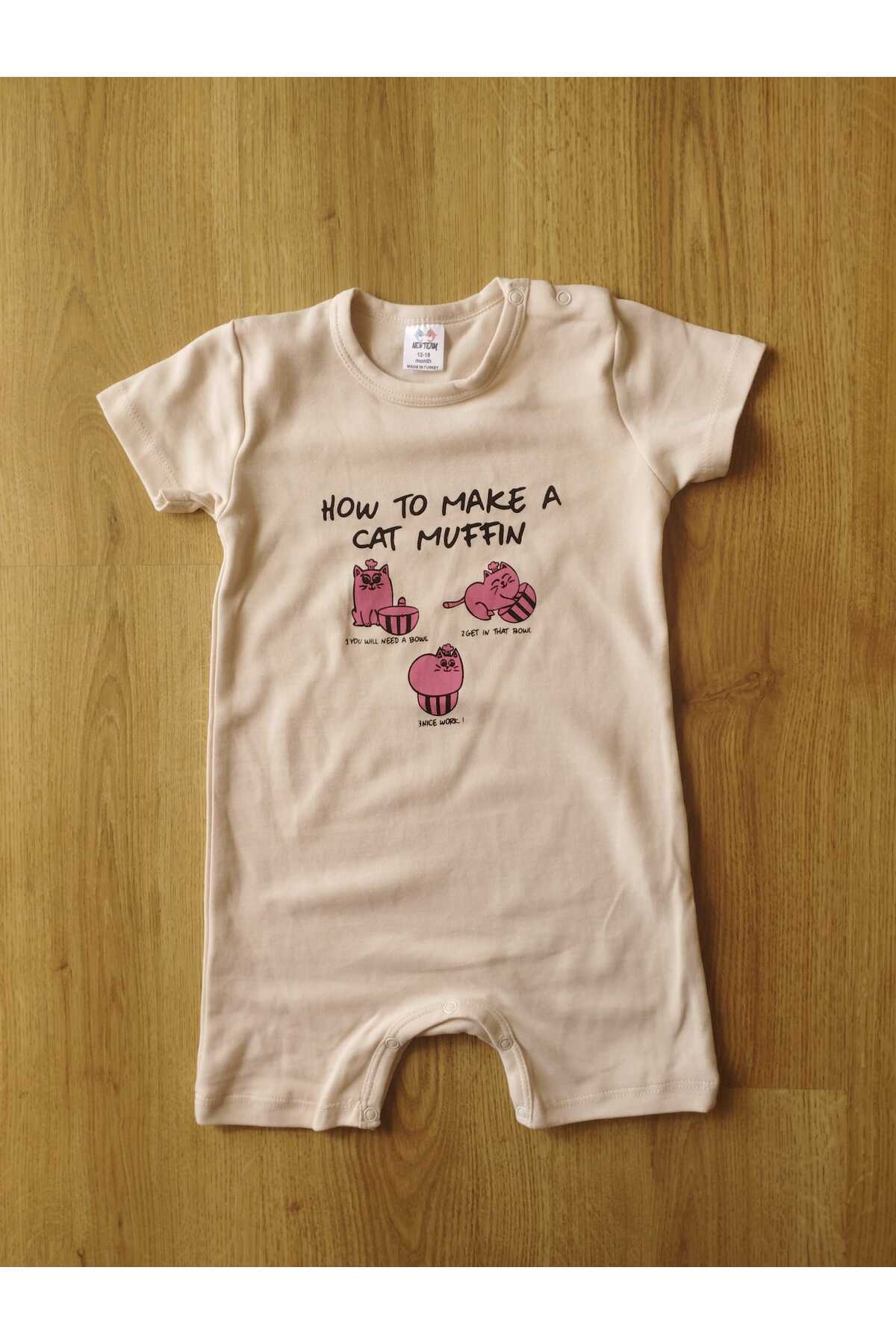 بادی نوزادی  vitrin24-000129001013019