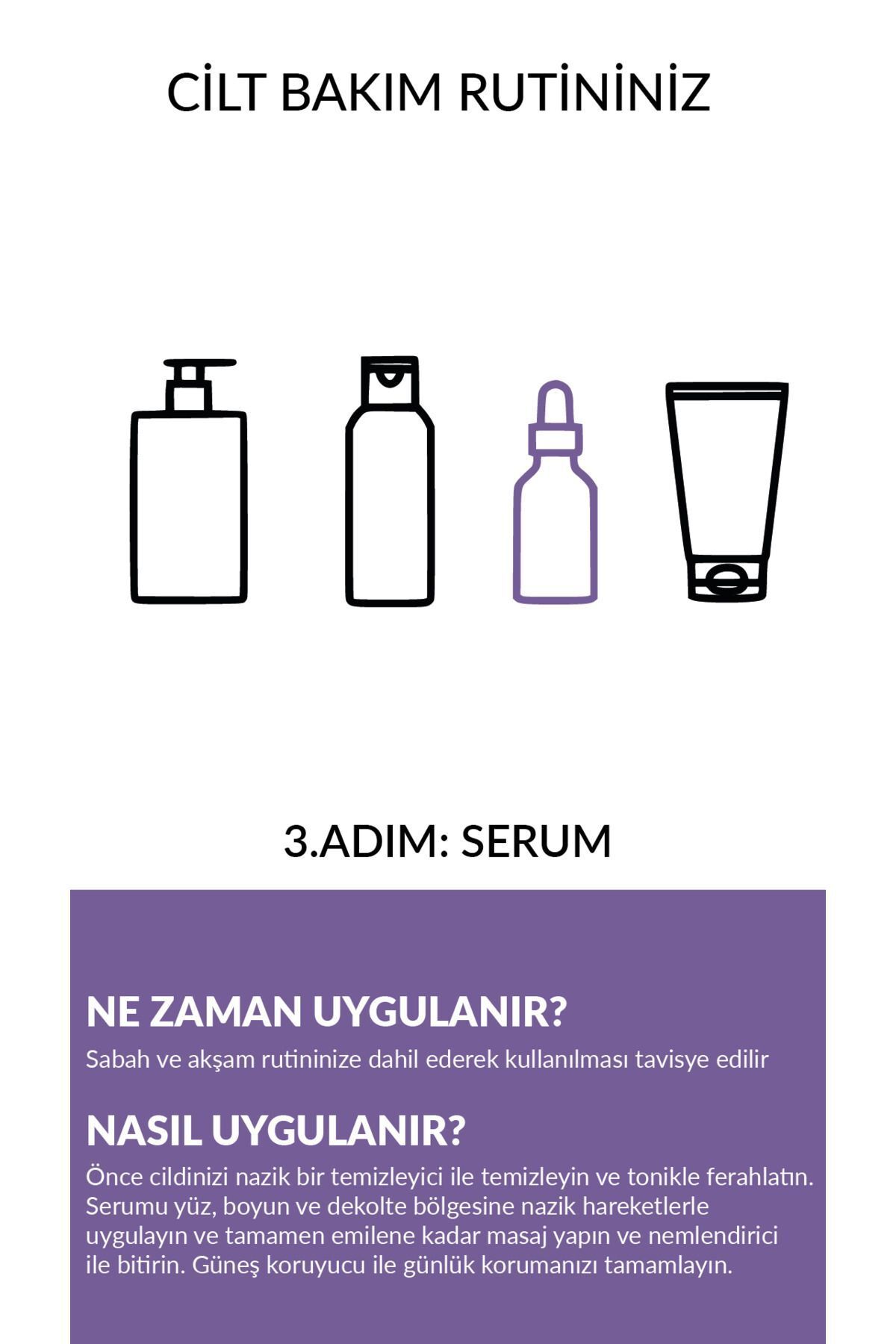 سرم پوست مراقبت از رتینول بالینی 0.3 ٪ و اسید هیالورونیک 0.25 30 میل derma armour