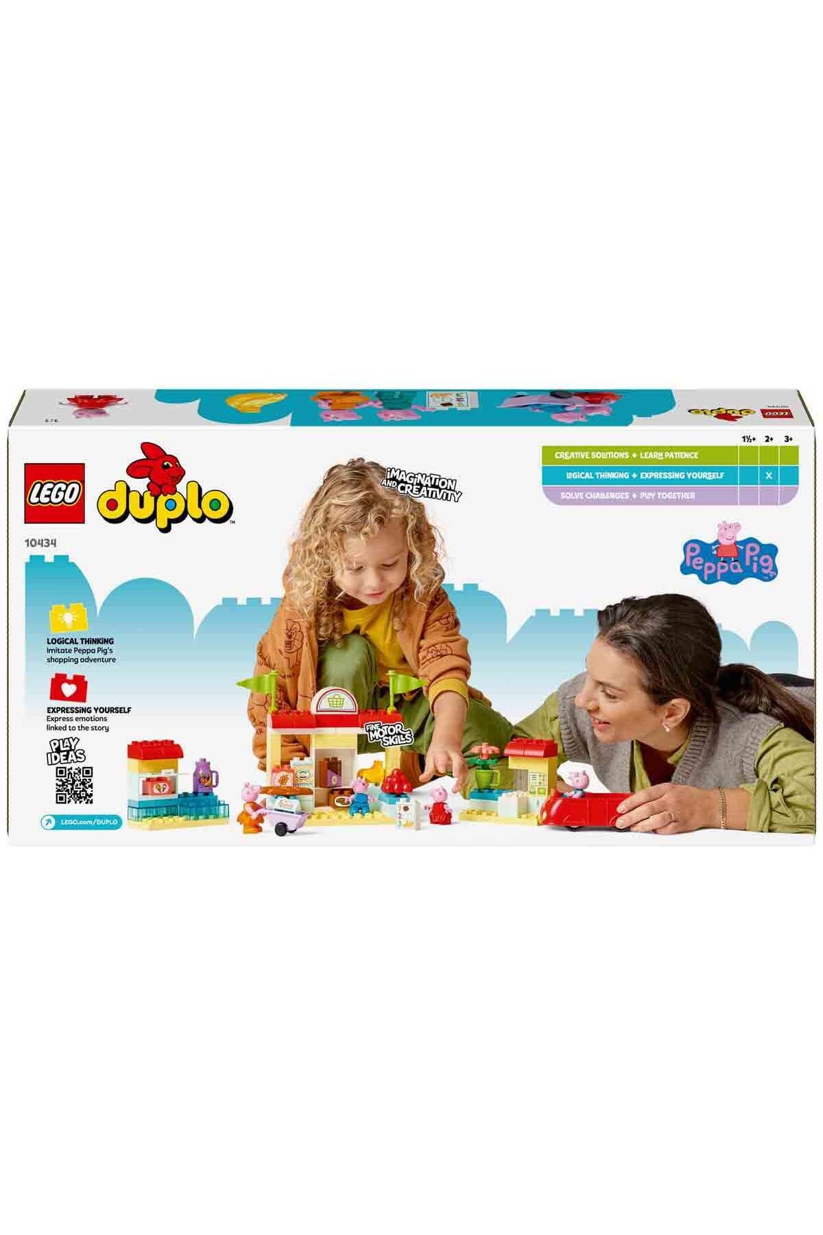LEGO-DUPLO Peppa Pı g 10434 - مجموعة شخصيات صغيرة للأطفال بعمر سنتين فما فوق 4