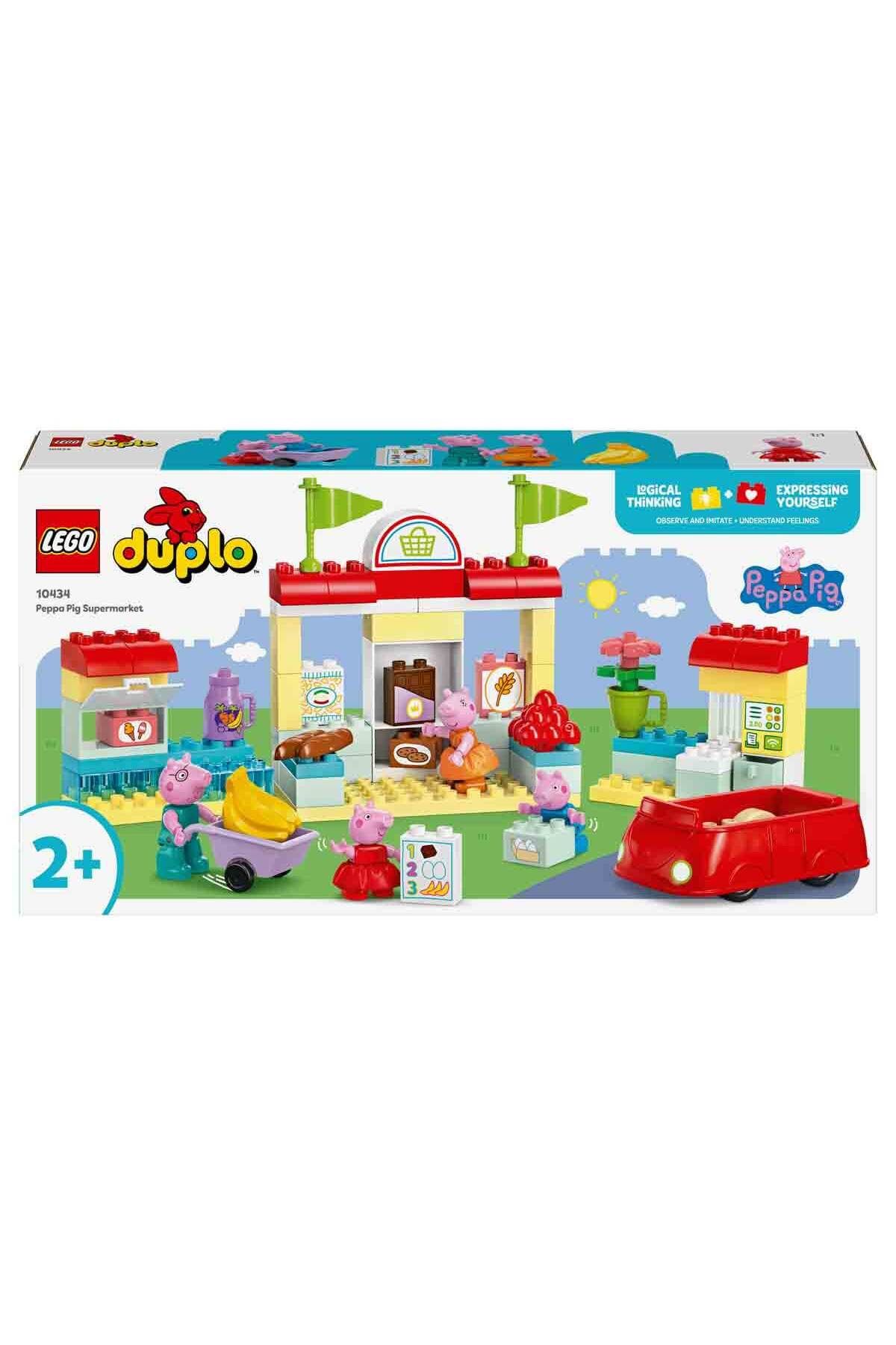 LEGO-DUPLO Peppa Pı g 10434 - مجموعة شخصيات صغيرة للأطفال بعمر سنتين فما فوق 3
