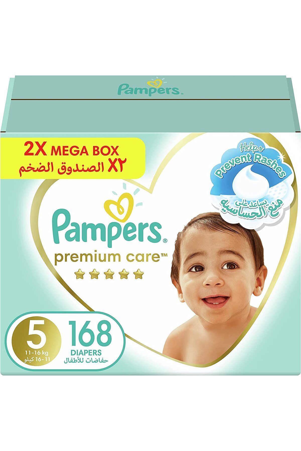 Pampers-Premium Care Diapers, Size 5, 11-16 Kg, Mega Box, 168 Ct 1