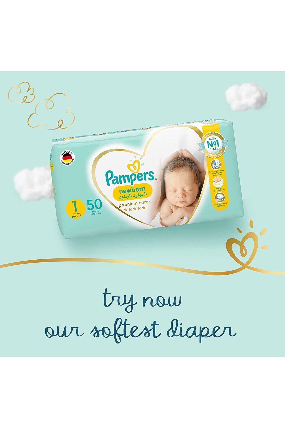 Pampers-New Baby-Dry Diapers, Size 1, Newborn, 2-5kg, Mega Pack, 86 ct 7