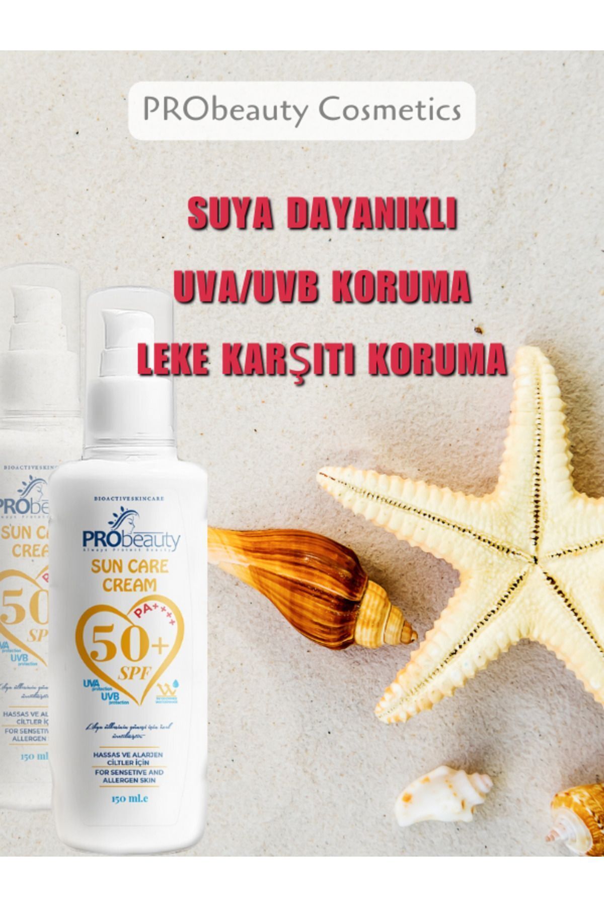 ضد آفتاب بدن   PRObeauty | 150 ml اورجینال - تصویر 5