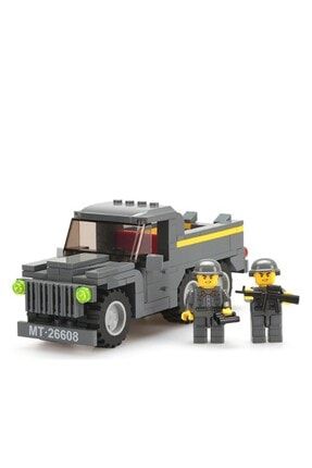 Oyuncak Legion Temel Savunma Üssü 204 Parça Lego Gal-2661 6595.00014