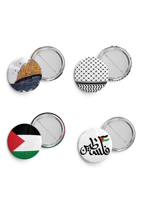 Genel Markalar Filistin, 4lü set İğneli Rozet Filistin Temalı