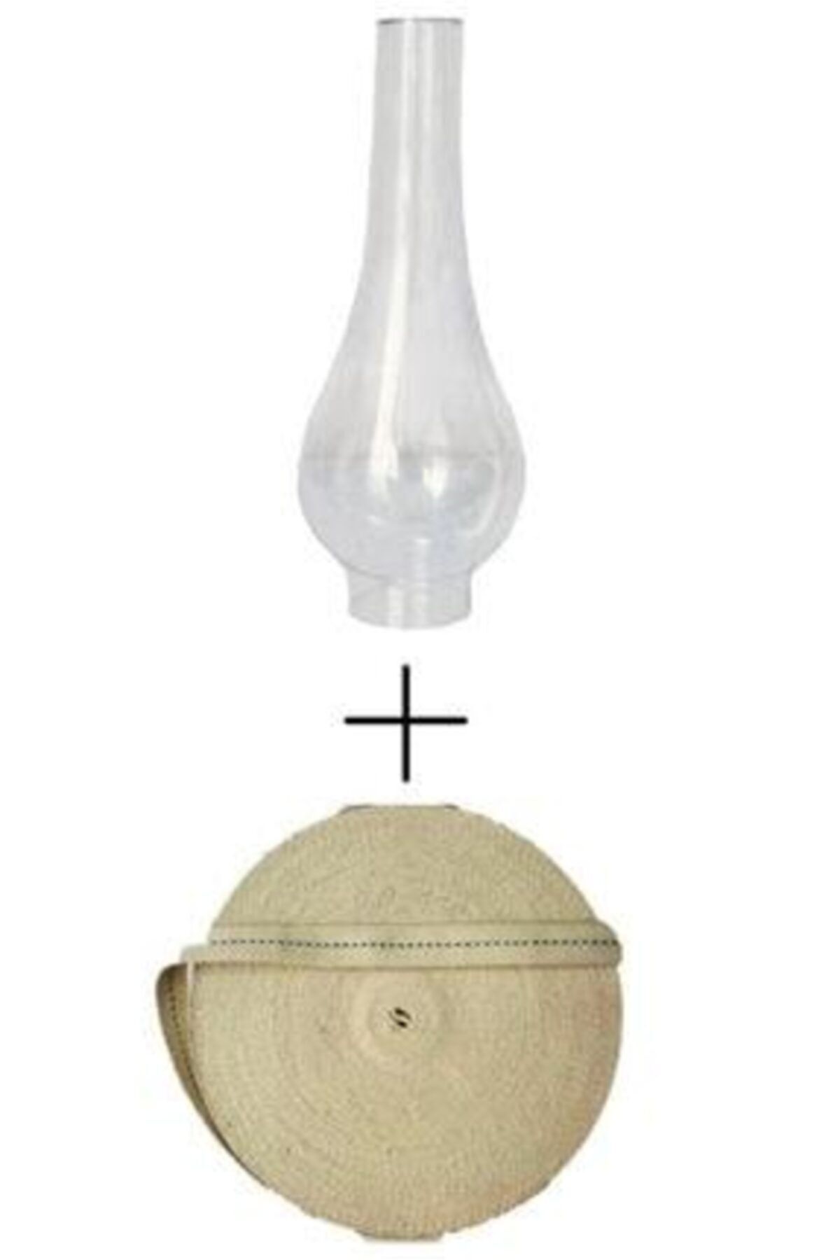 Sözen Gaz Lamba Cami