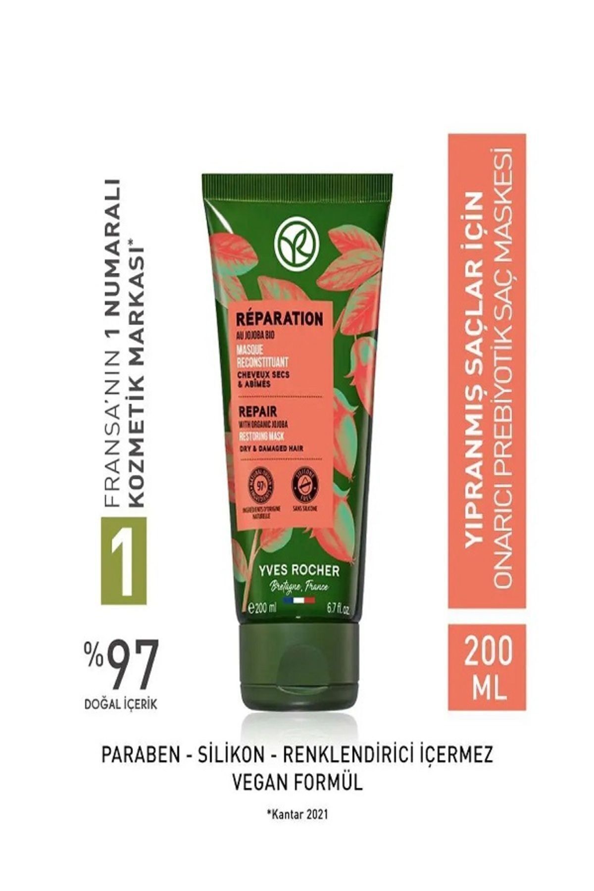 IRIS SPIRAメンズクリアウォッシュ エッセンス　セット 定価19800円 メンズクリアウォッシュ (100g) – IRIS・SPIRA