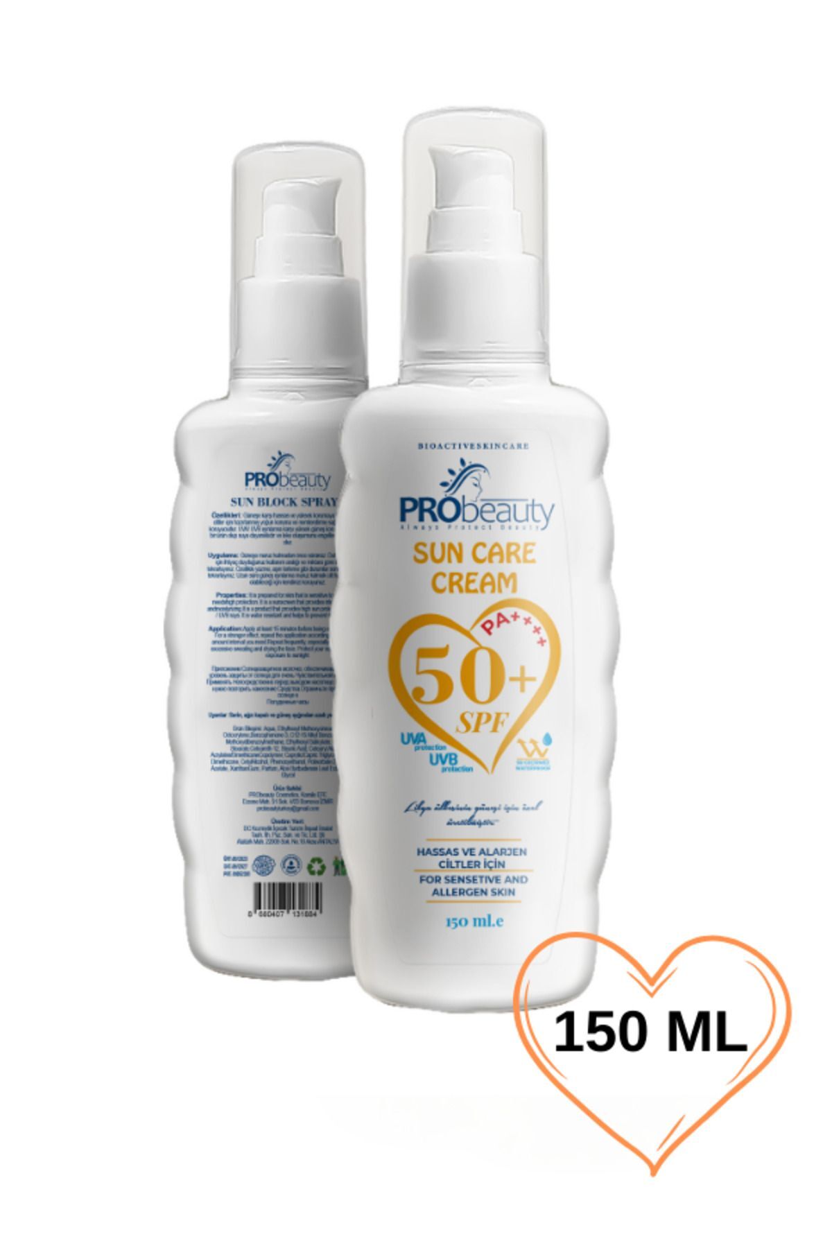 ضد آفتاب بدن   PRObeauty | 150 ml اورجینال - تصویر 2