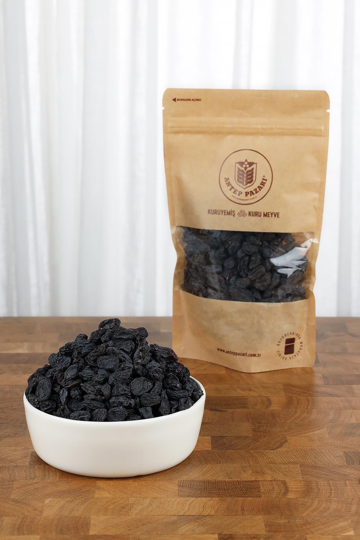 Antep Pazarı Üzüm Siyah Çekirdeksiz (güneş Kurusu) 250 Gram