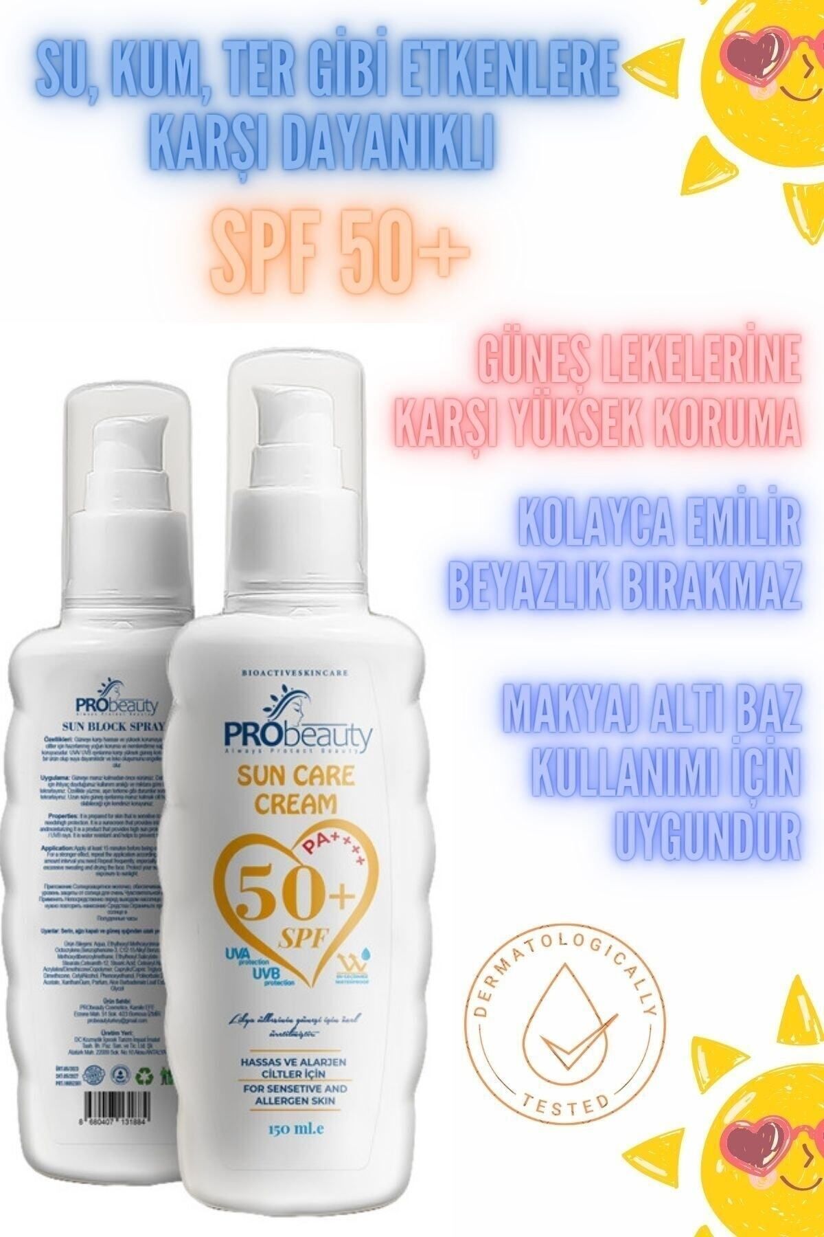 ضد آفتاب بدن   PRObeauty | 150 ml اورجینال - تصویر 6
