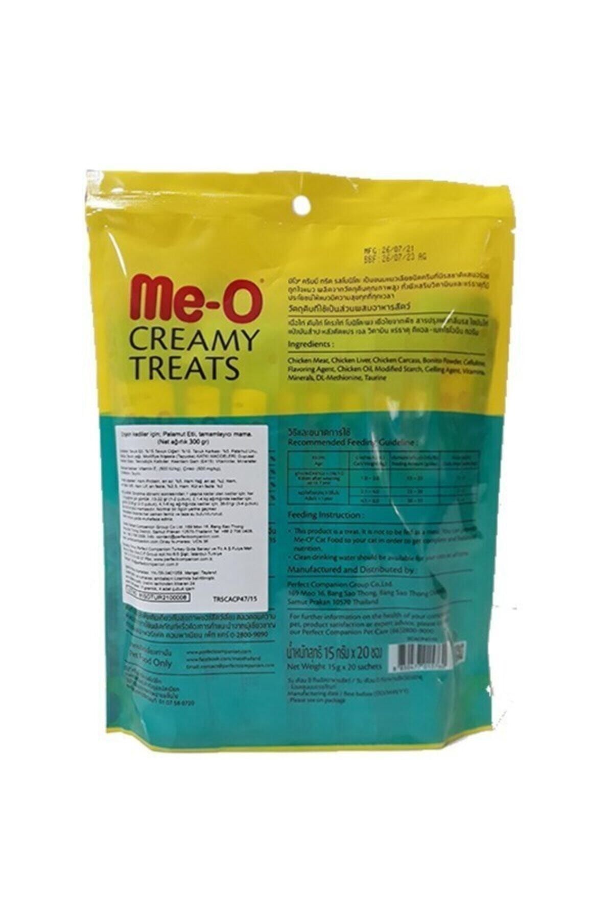 Meo Creamy Kurutulmuş Füme Ton Balığı Kedi Ödülü 20x15gr