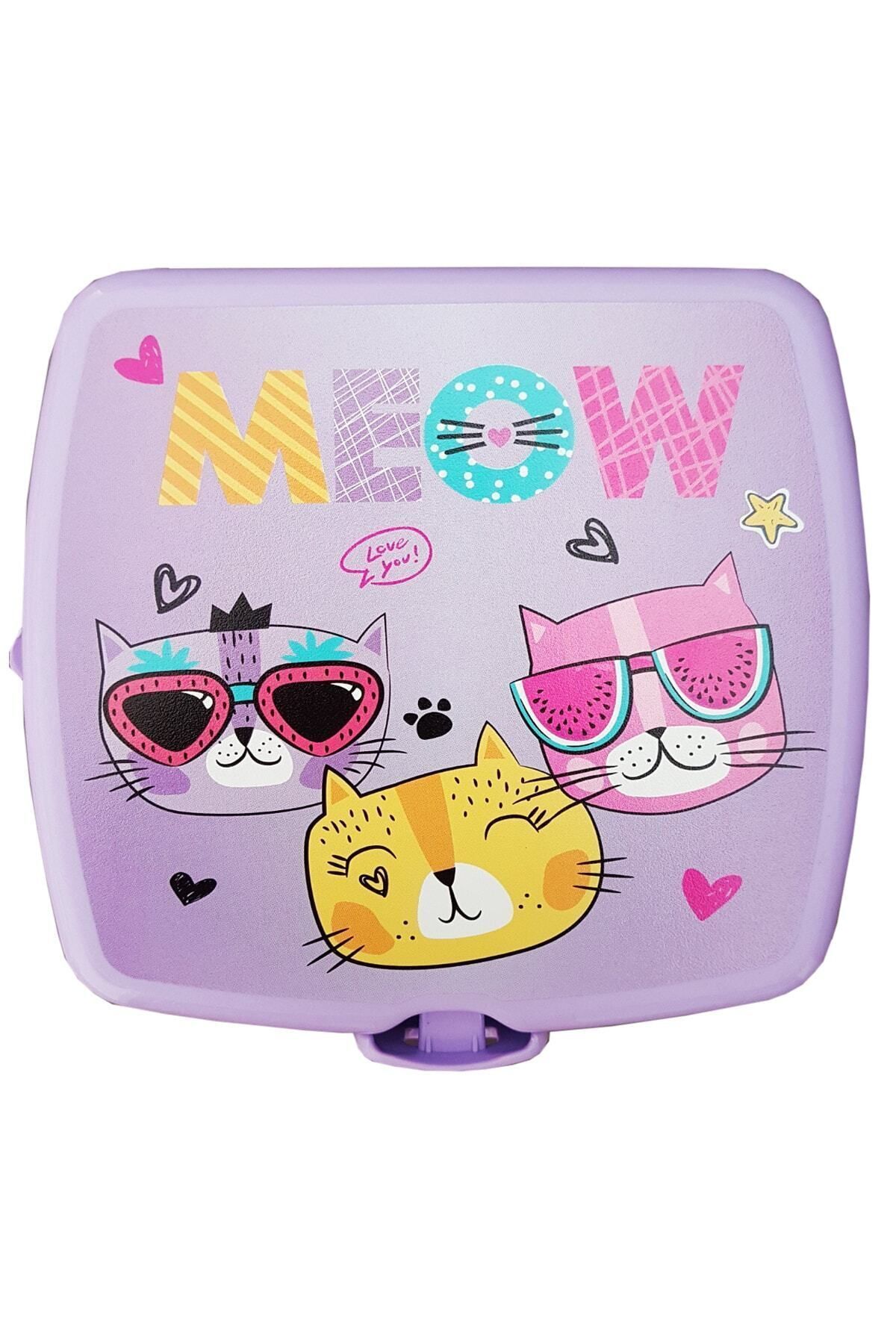 Children's Feeding Box Cat Themed