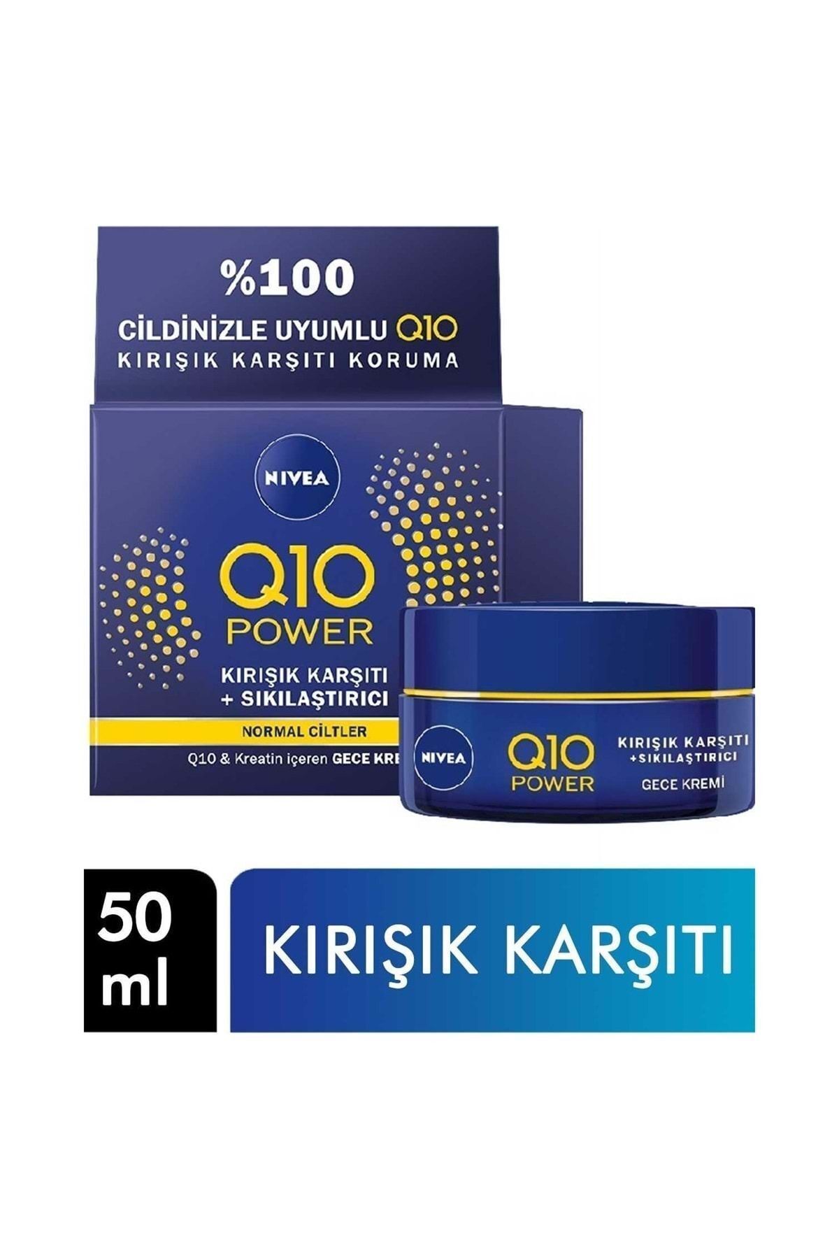 کرم صورت نیوآ 4005900000000