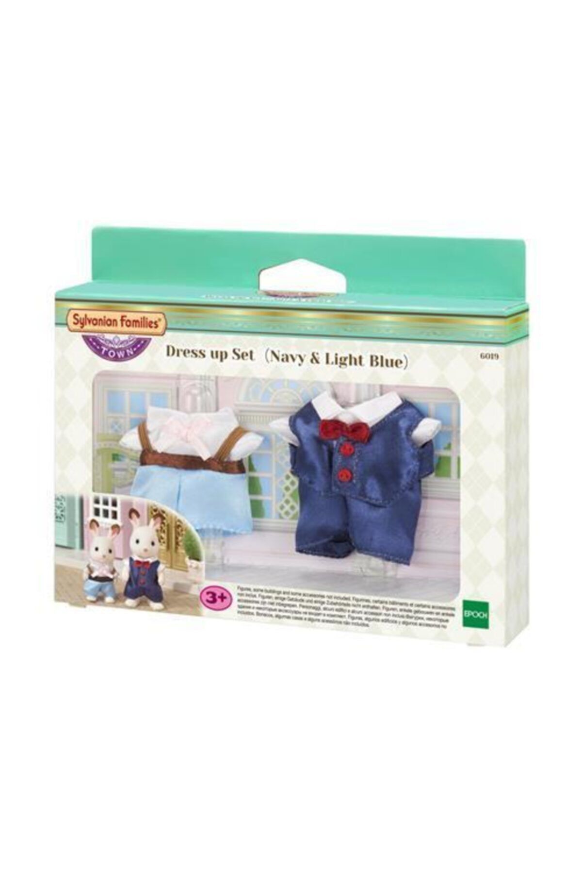 Sylvanian families dress shop