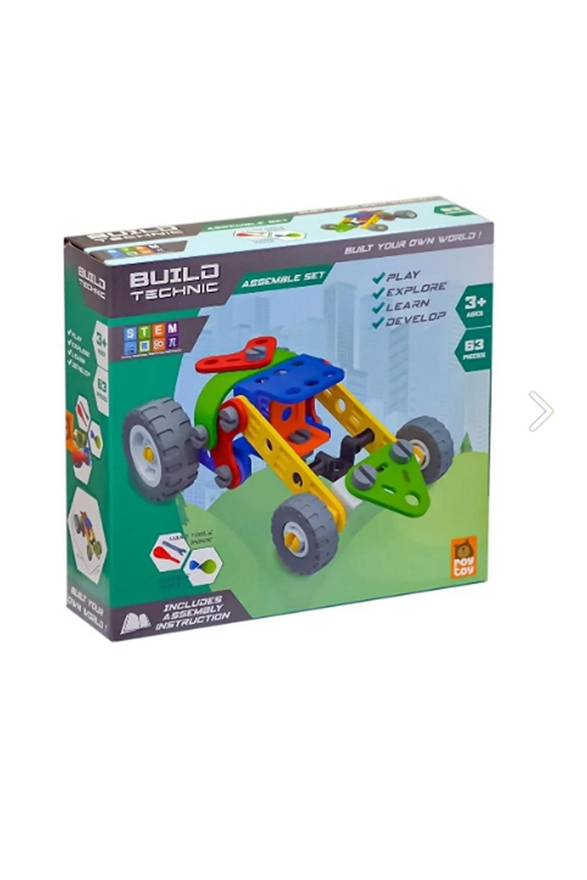 Sole-Build Technic Set, 63 Pieces Plug-in Rally Car Block Building Set 3