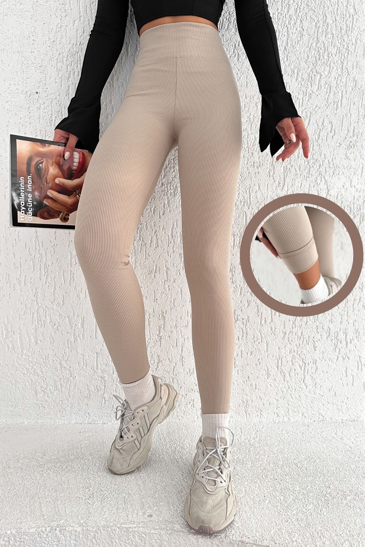 complete the look image