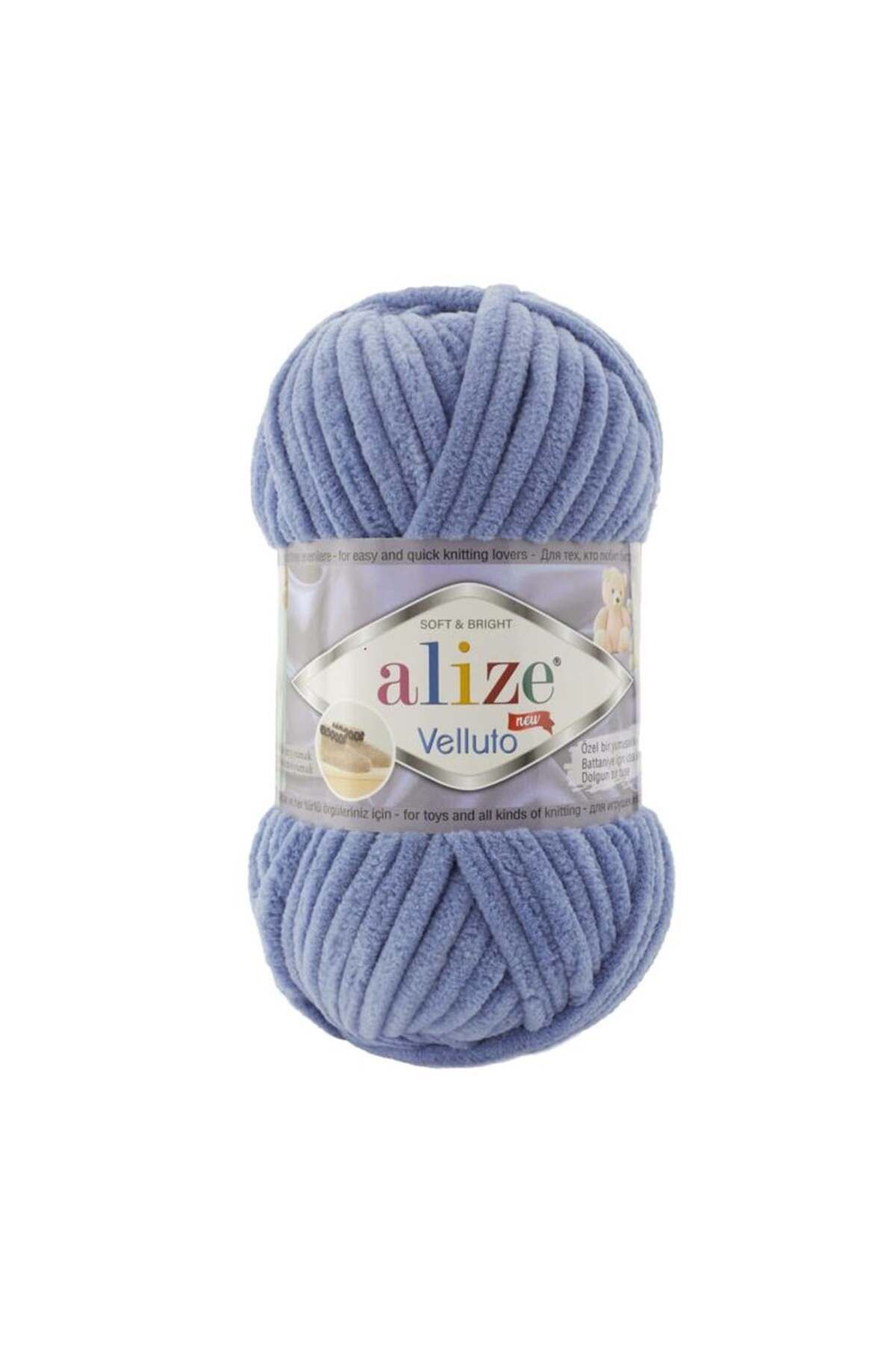 Alize-Velluto 374 Denim Knit Lanyard 1