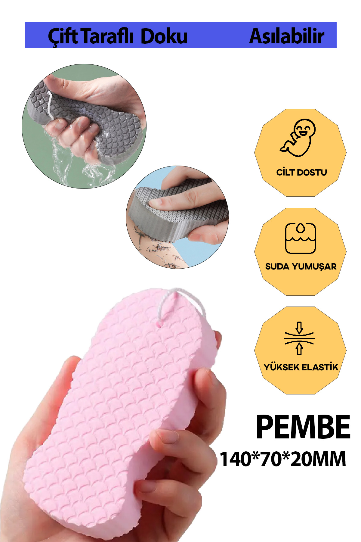 Genel Markalar Bebek Banyo Ölü Deri Sökücü Cilt Temizleyicisi Vücut Duş Süngeri Yoğun Peeling Fırçası Masaj Süngeri