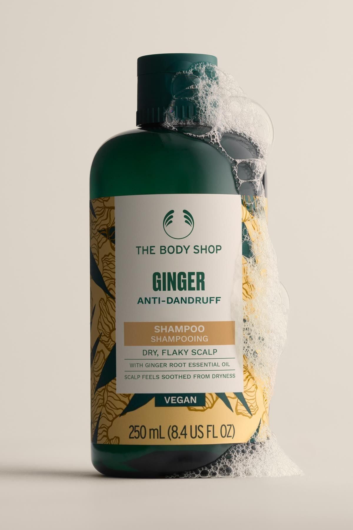 THE BODY SHOP-شامبو الزنجبيل - فعال ضد القشرة 250 مل 5
