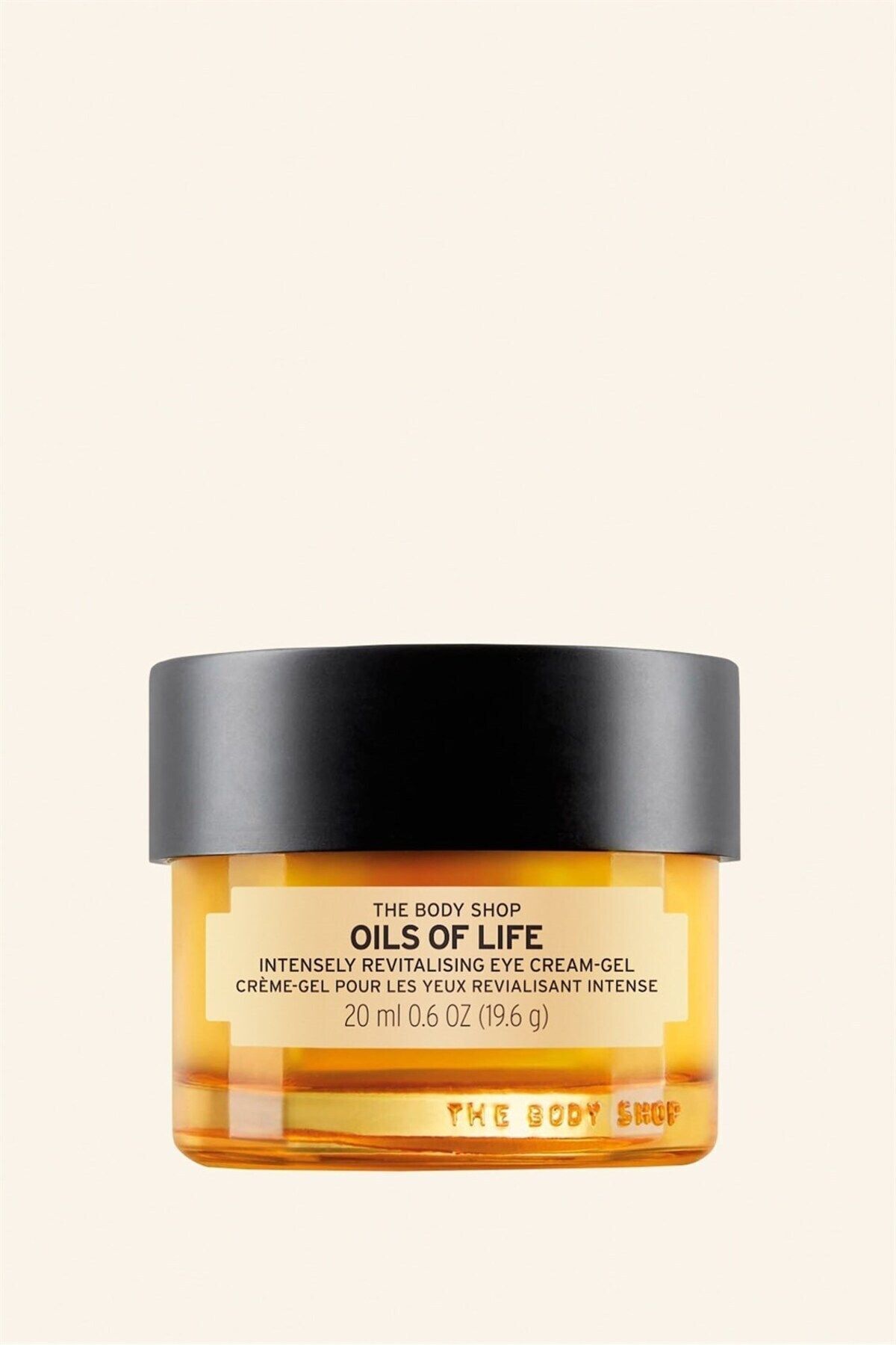 بادی شاپ قلم ناخن و کوتیکول بادامی