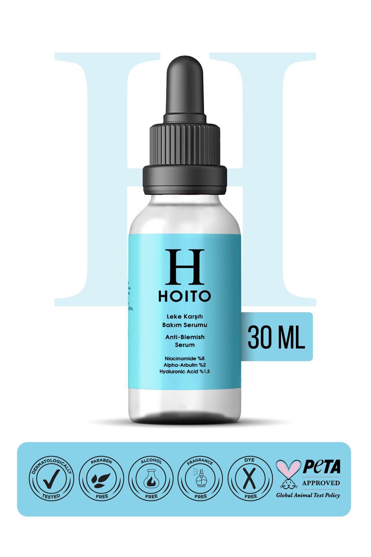 سرم ضد لک 30 میلی لیتر - نیاسینامید 8% آلفا آربوتین 2% هیالورونیک اسید 1.5% Hoito