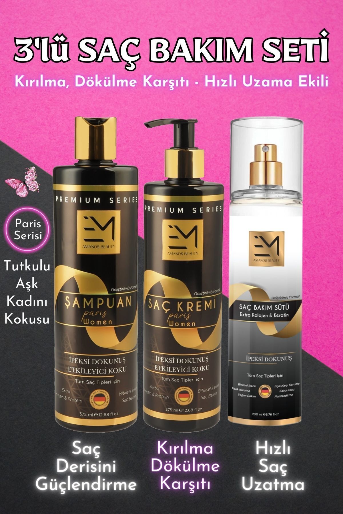 شامپو ست مراقبت از مو 3 تکه، نرم کننده، شیر مراقبت از مو کراتینه - سری پاریس EM AMANOS BEAUTY