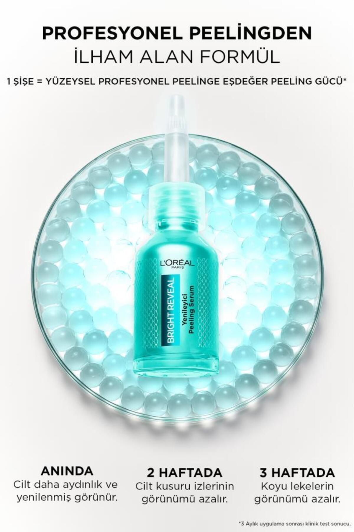 سرم پوست   لورئالL'Oreal Paris | DEMBA6092 اورجینال - تصویر 5