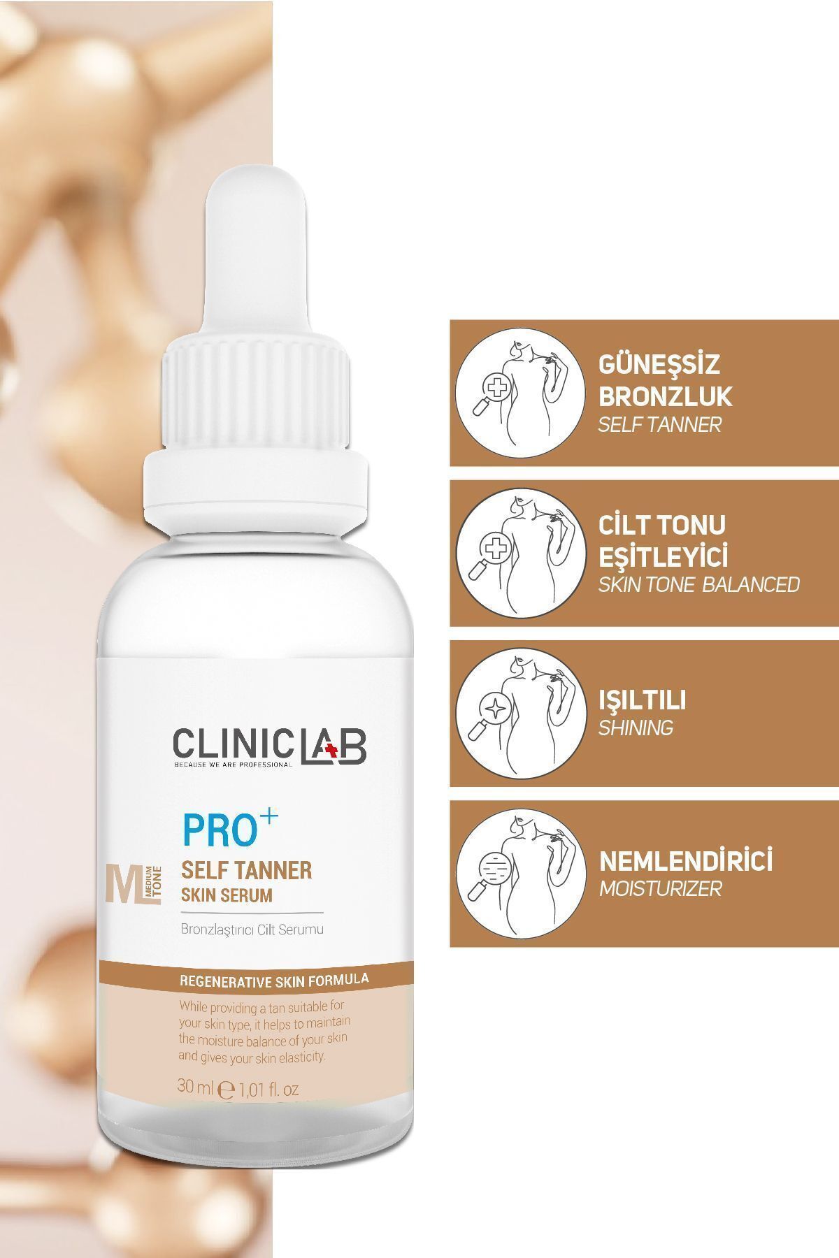 سرم برنزینگ پوست متوسط ​​30 میلی لیتر Cliniclab