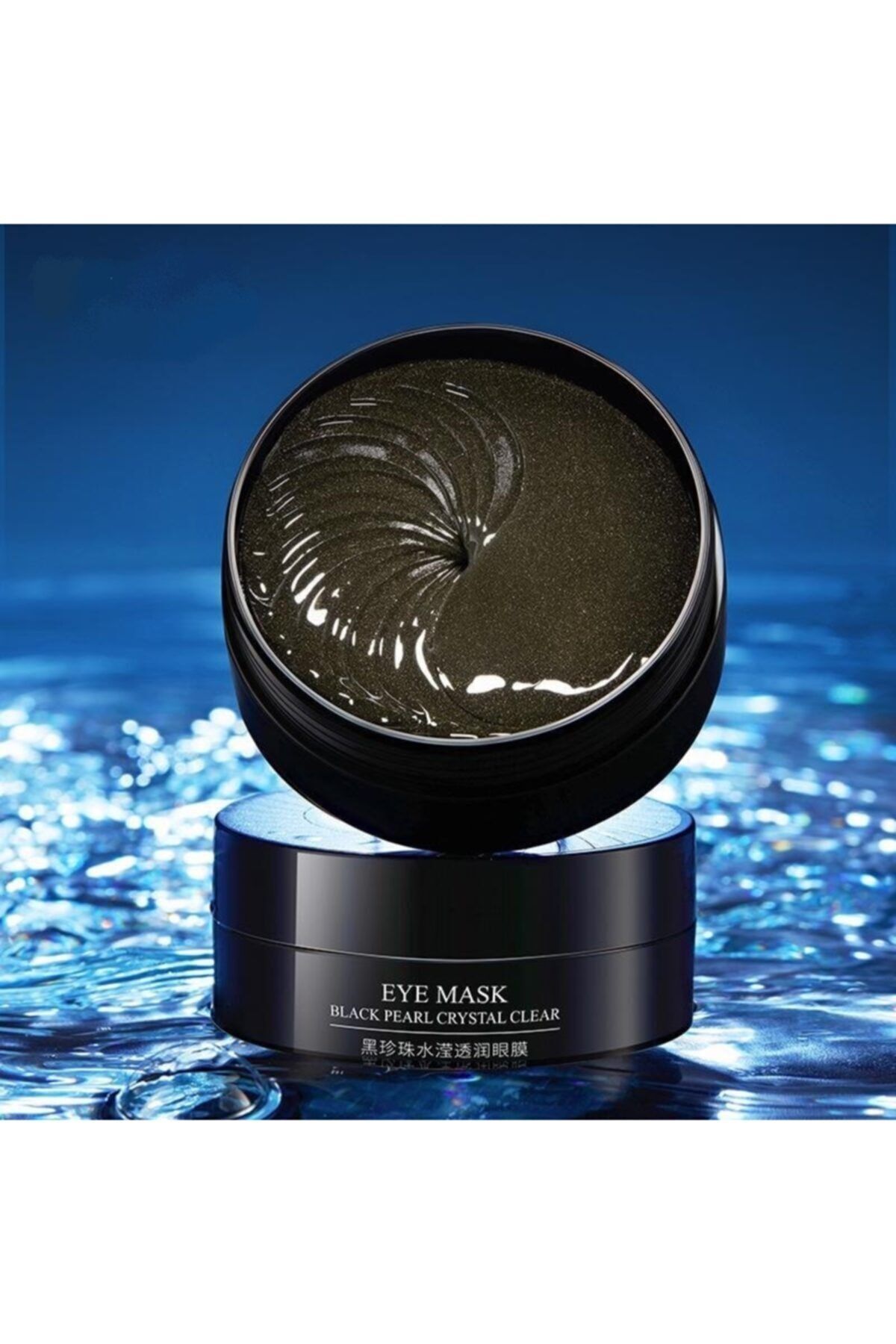 نقاب چشم   BIOAQUA | MIN267 اورجینال - تصویر 4