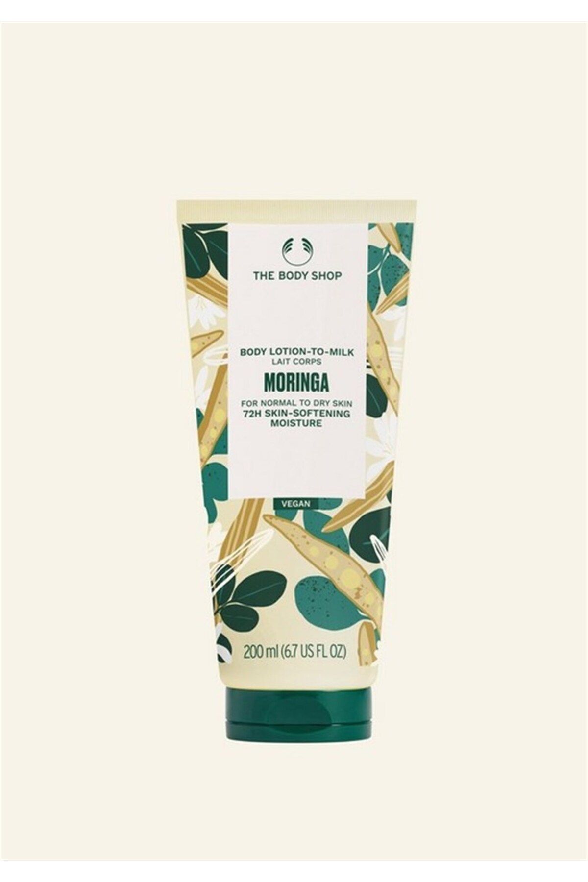 THE BODY SHOP لوسیون بدن مورینگا با برند بدن فروشگاه
