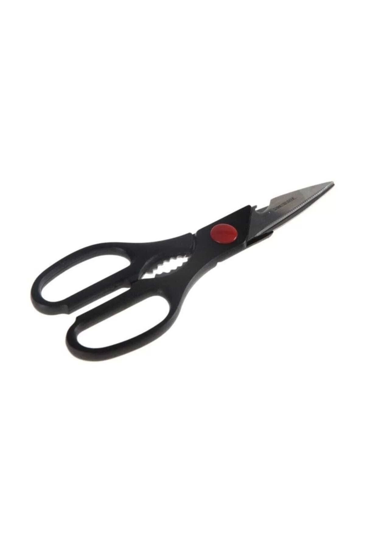 Fatmazel-Multi-Purpose Kitchen Scissors Meat Pastry Vegetables Walnuts Kitchen Scissors with Cracker 3