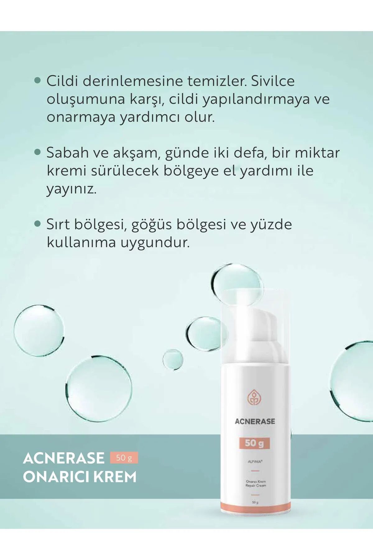 کرم ترمیم کننده Acnerase 50 گرم alpinia institute