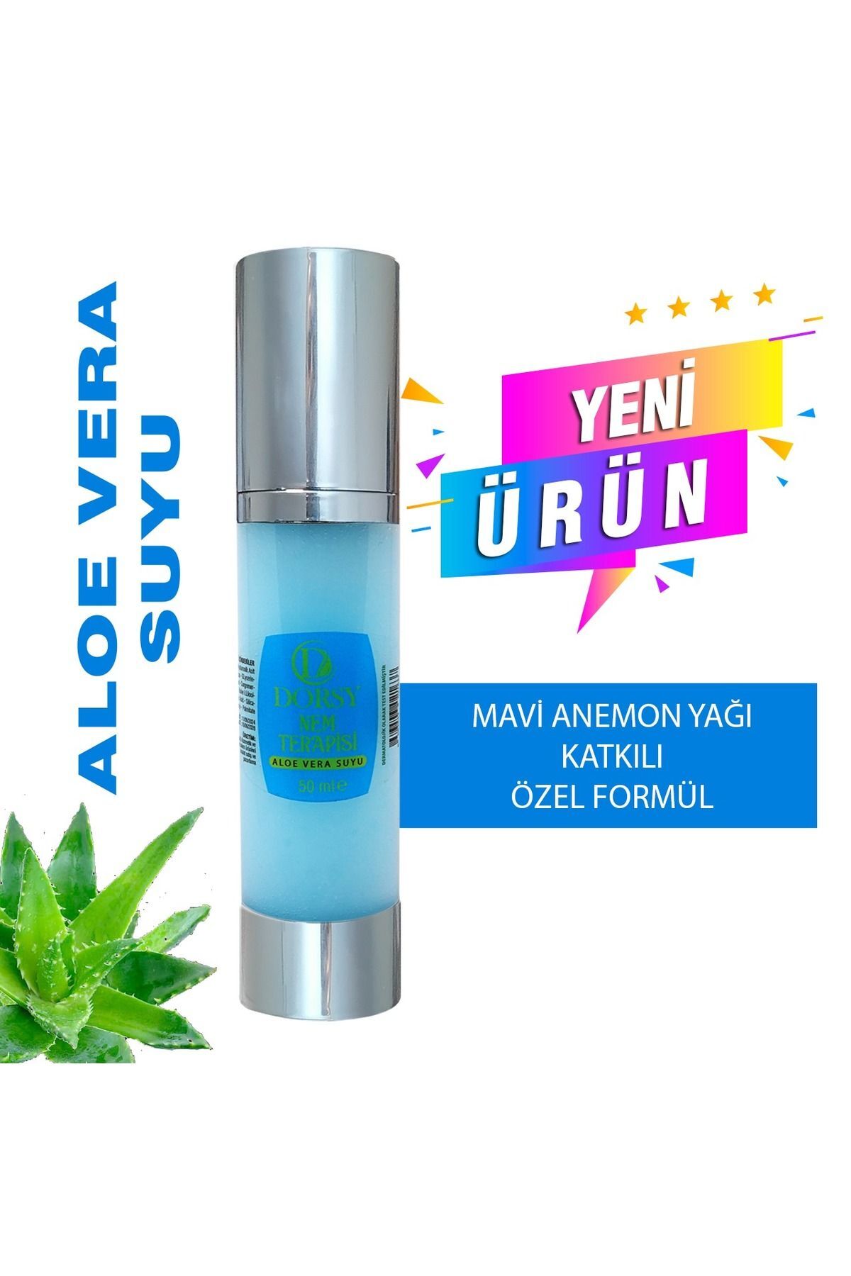 کرم صورت  MAG0032-ALO-S